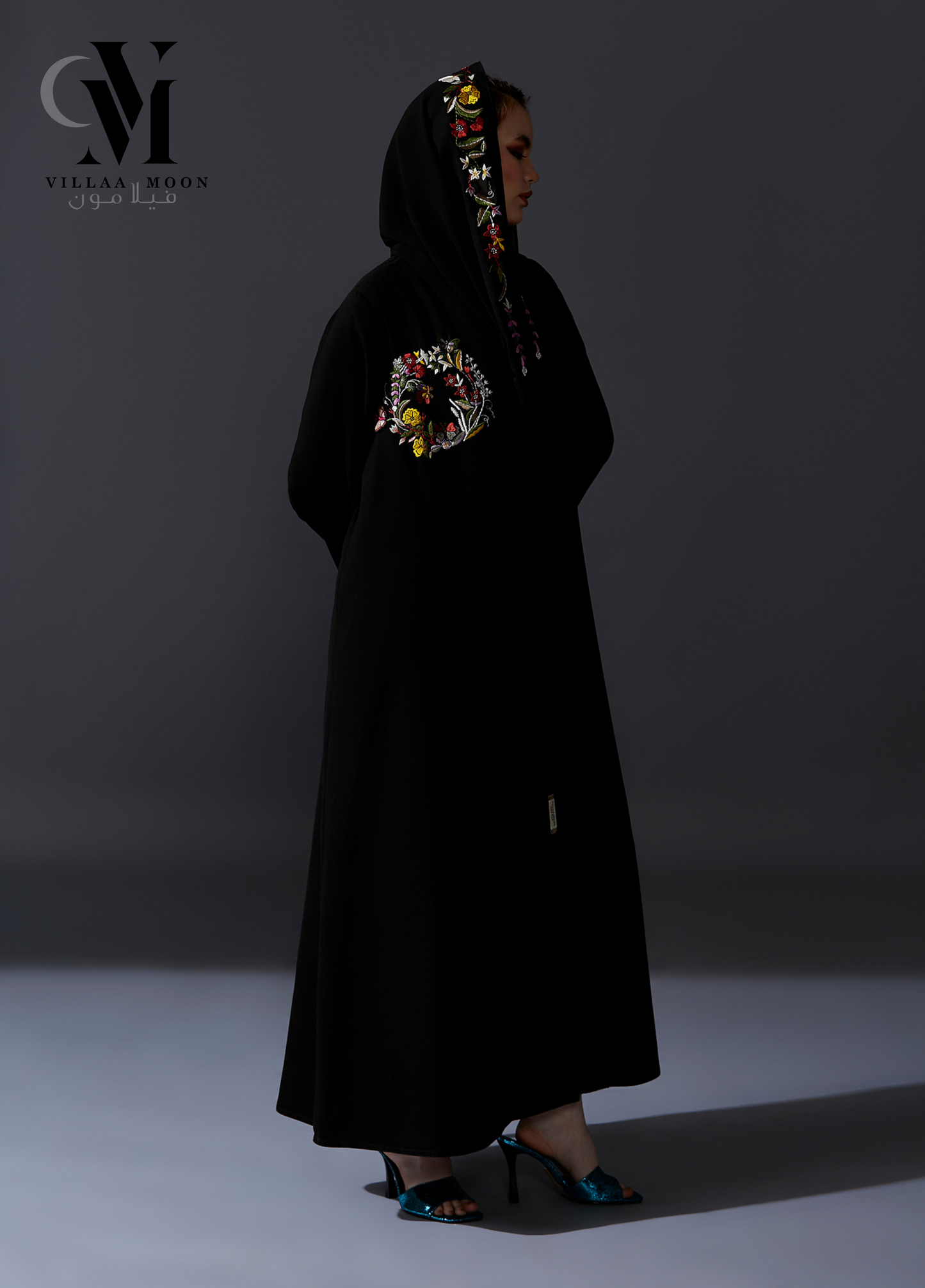 Abaya Alafrah - عباية الأفراح