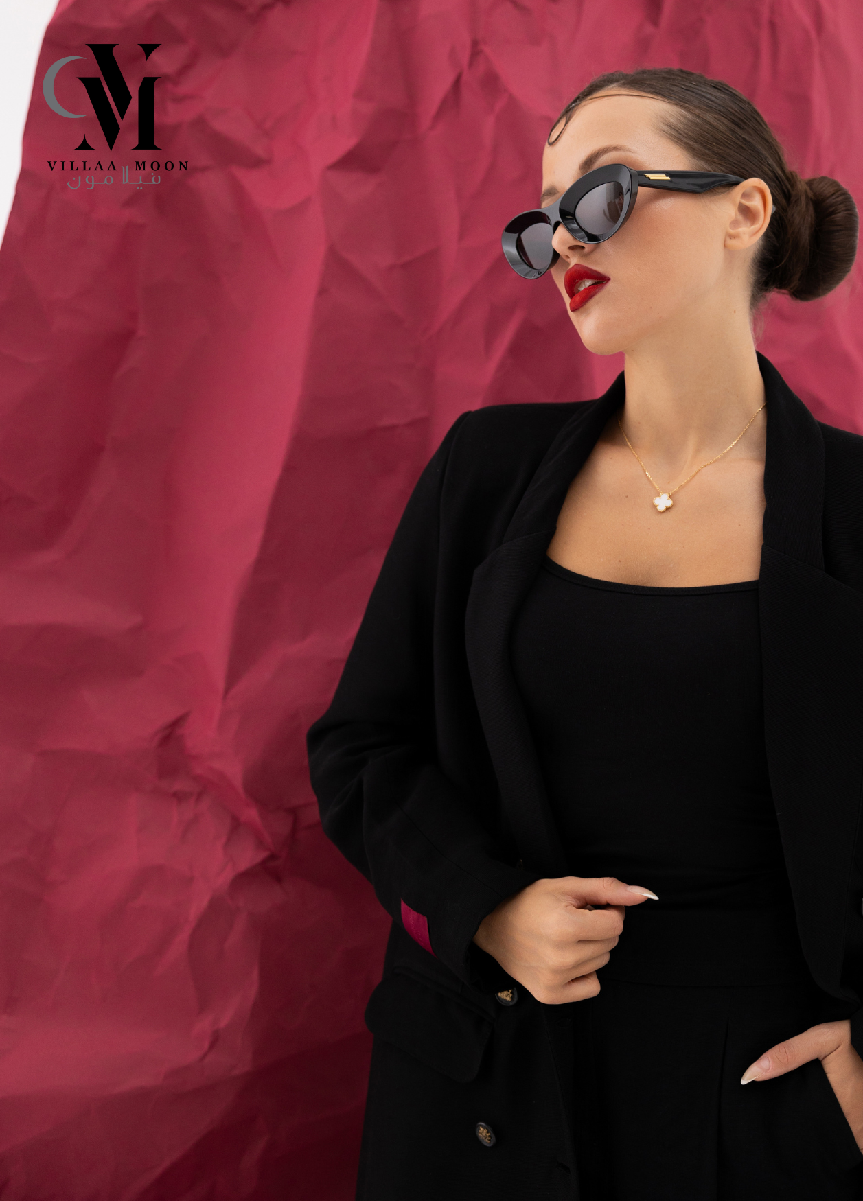 Formal Blazer - بليزر رسمي