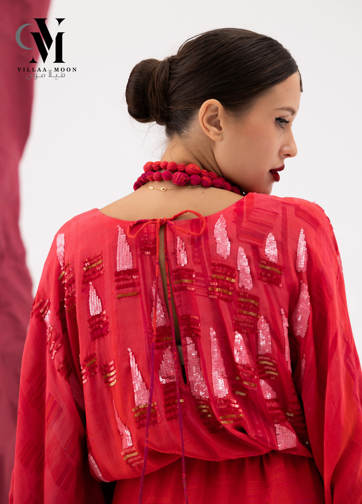 Daraa - دراعه مناسبات