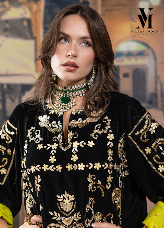Daraa Rawyia - دراعة راويه