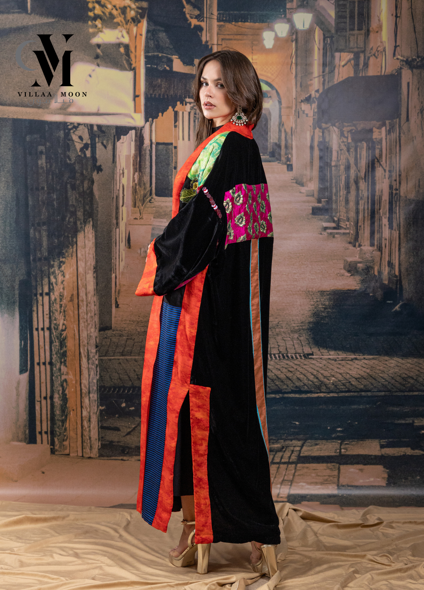 Bisht Aalyia - بشت عاليه