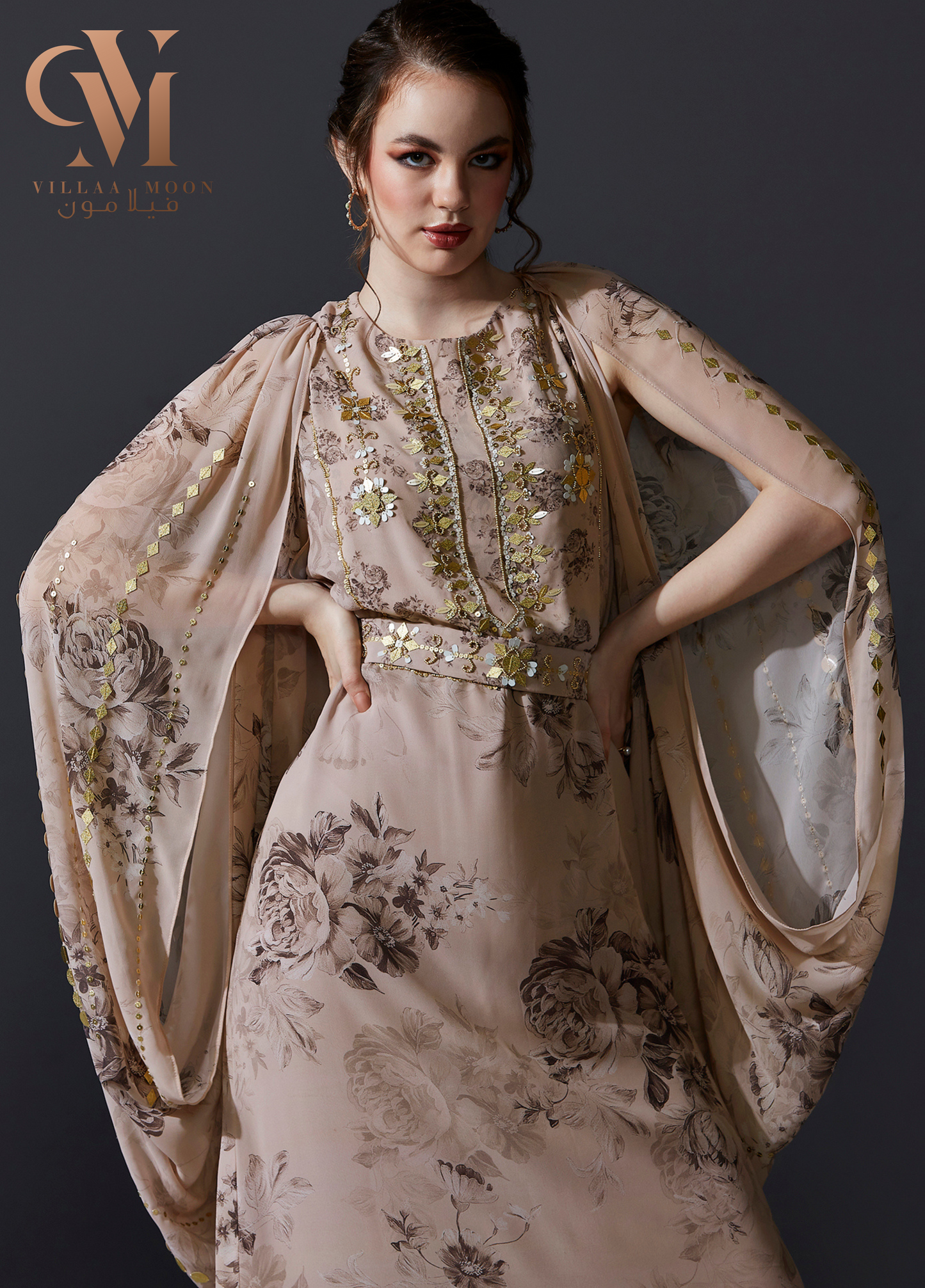 Reception Sabaa - إستقبال سباء