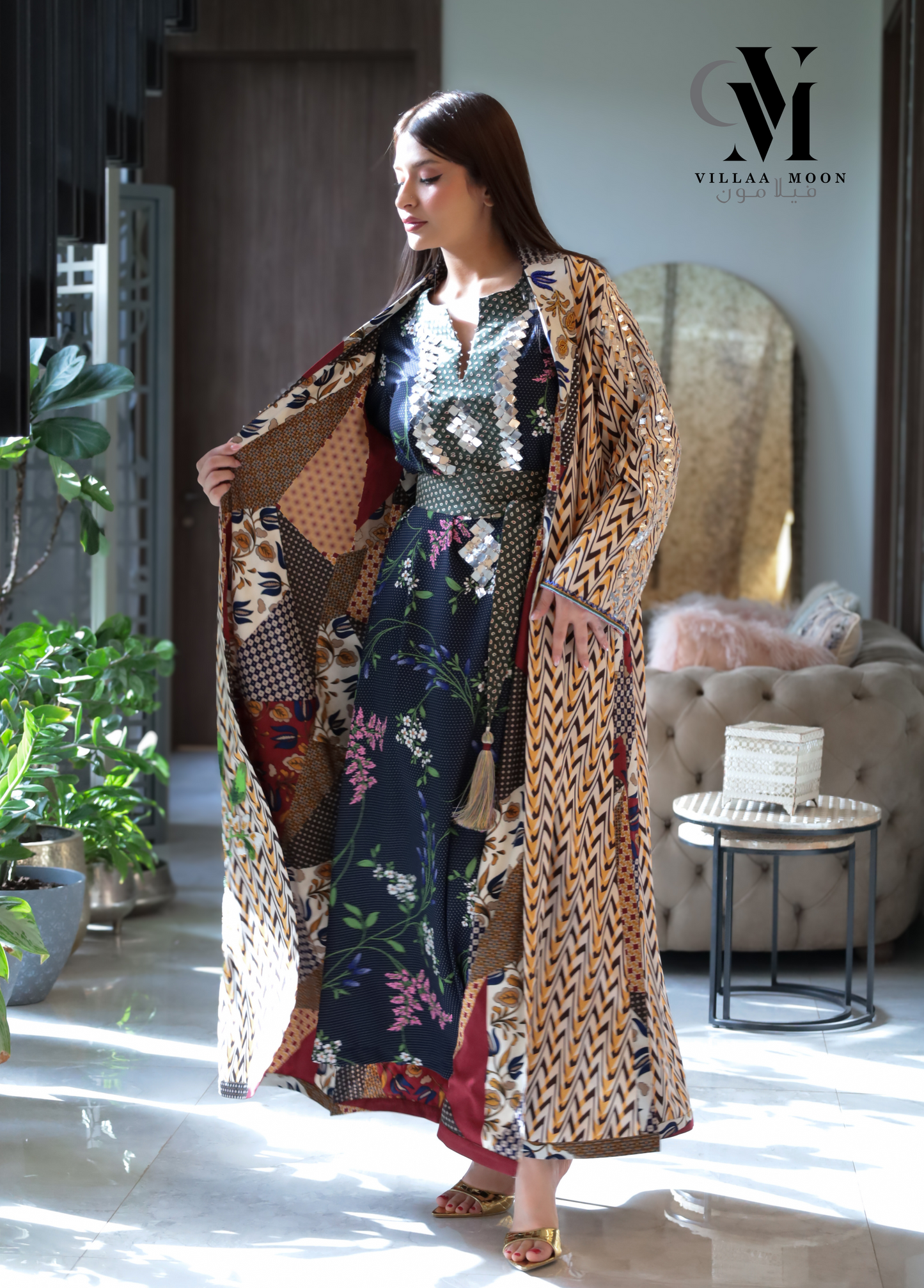 Daraa Blue Royal -  دراعة ملكي أزرق