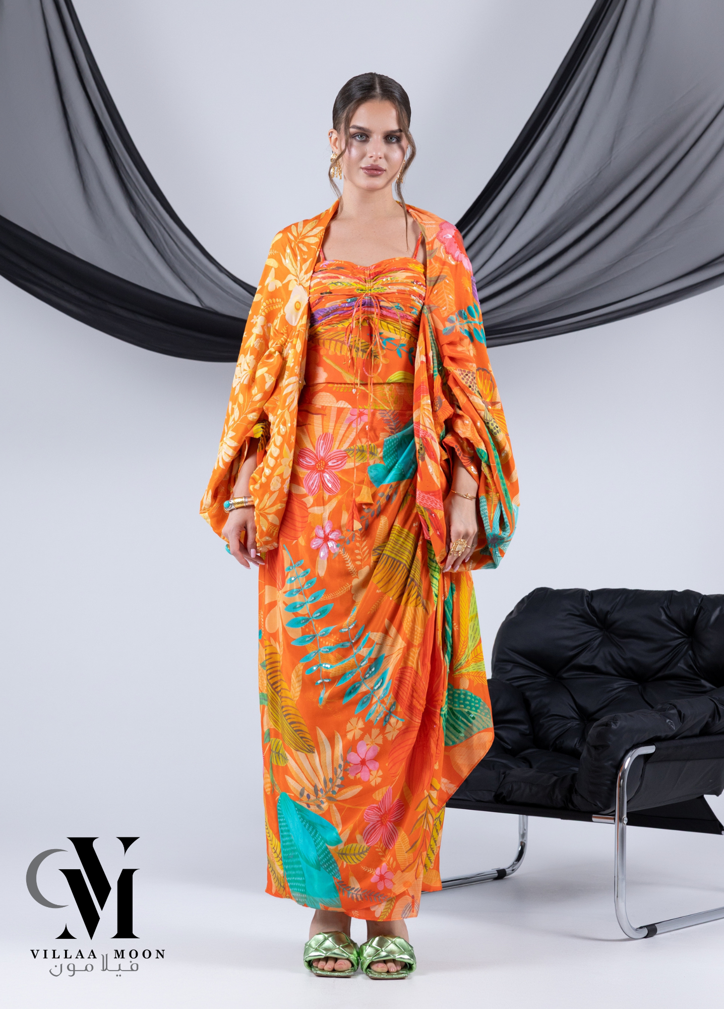 Event Hanaa - مناسبات هناء