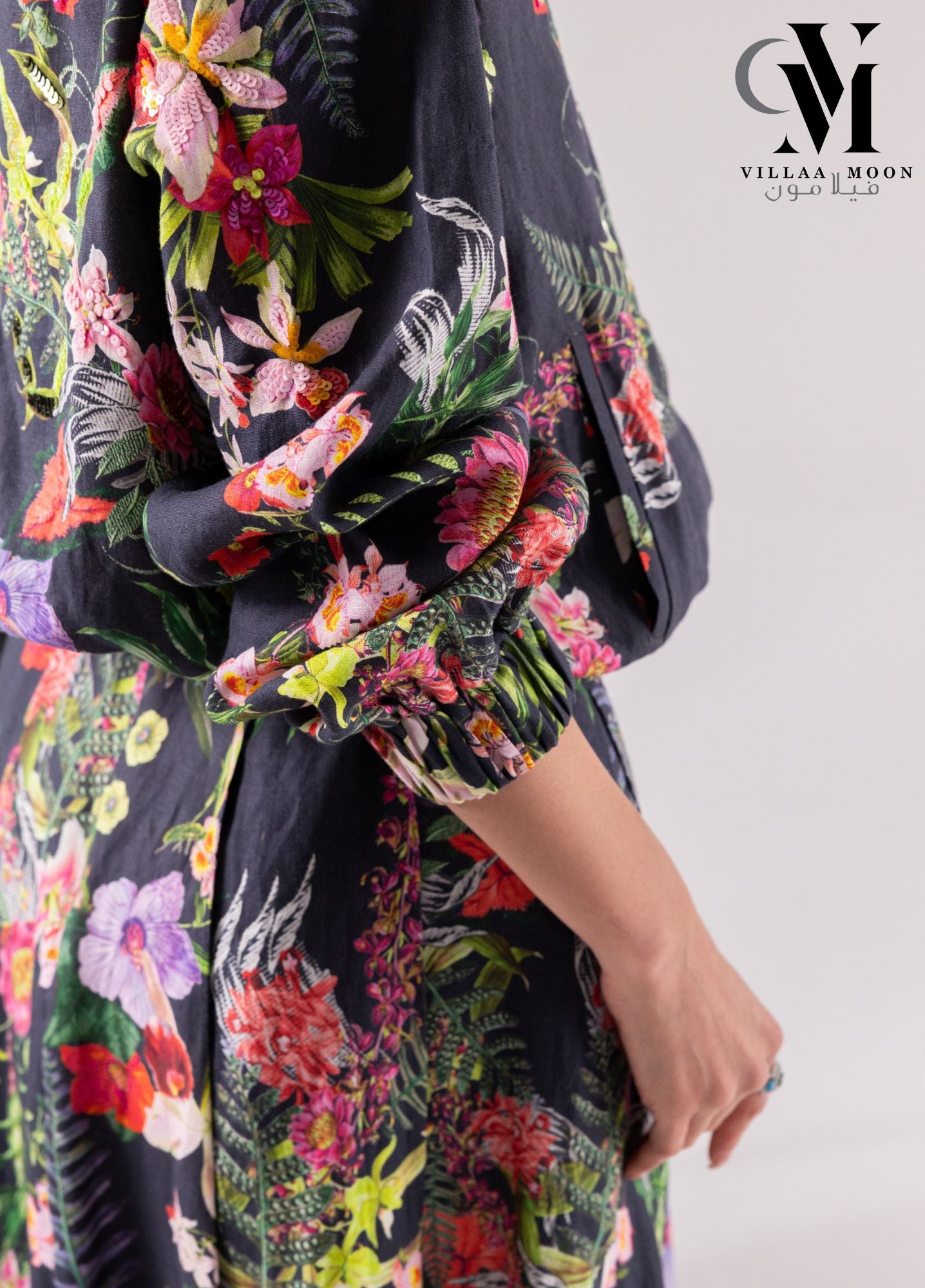 Event Eqbal - مناسبات إقبال