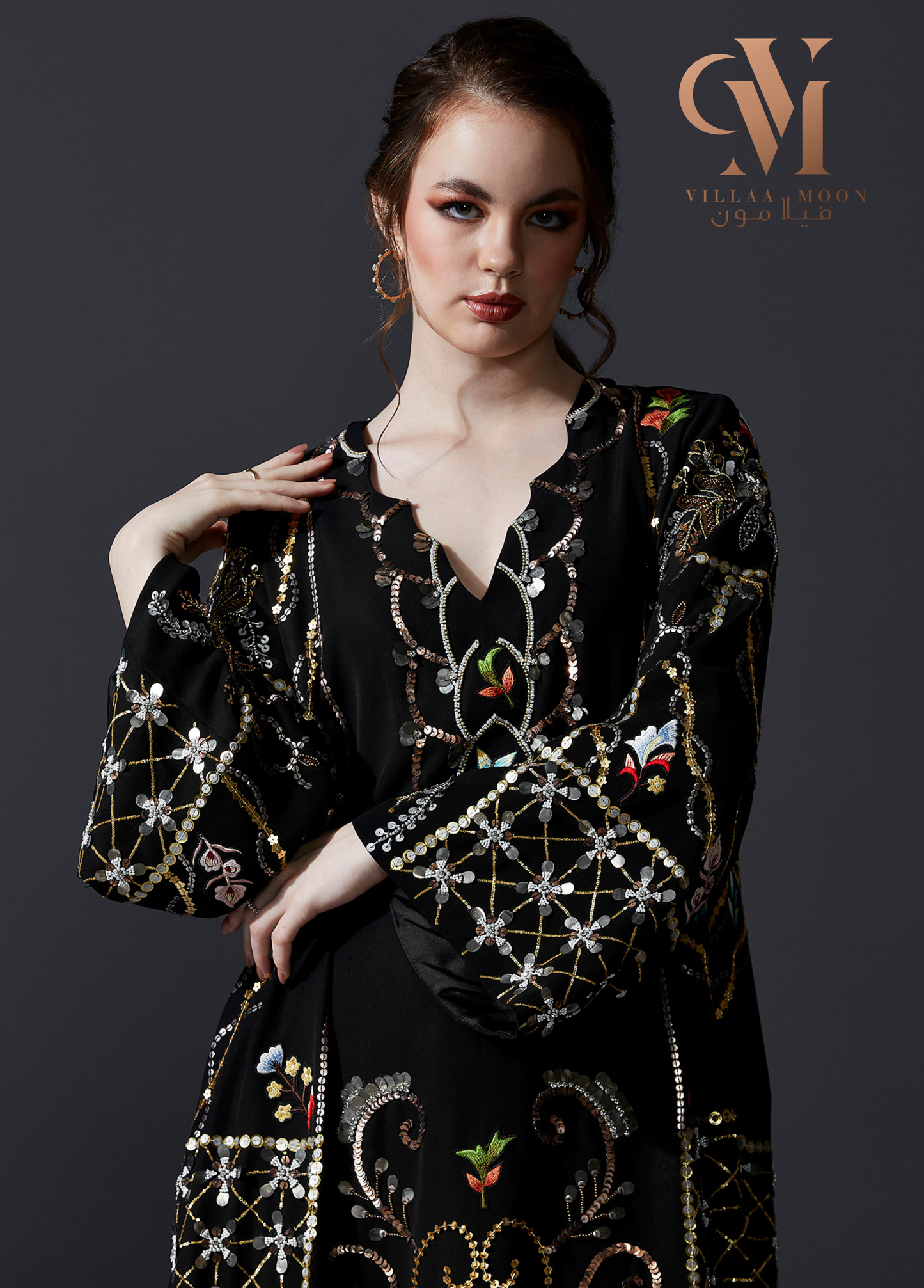 Daraa Sheikha Noura - دراعة الشيخة نوره