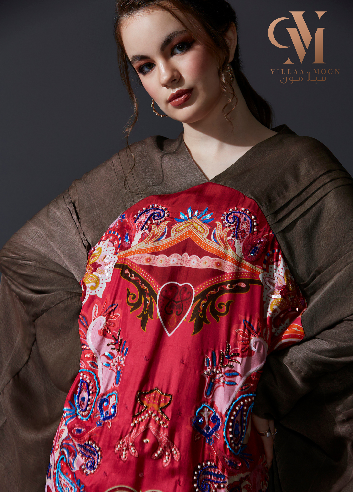 Daraa Jourgia - دراعة جورجيا