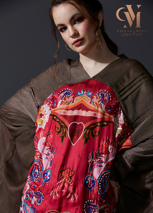 Daraa Jourgia - دراعة جورجيا