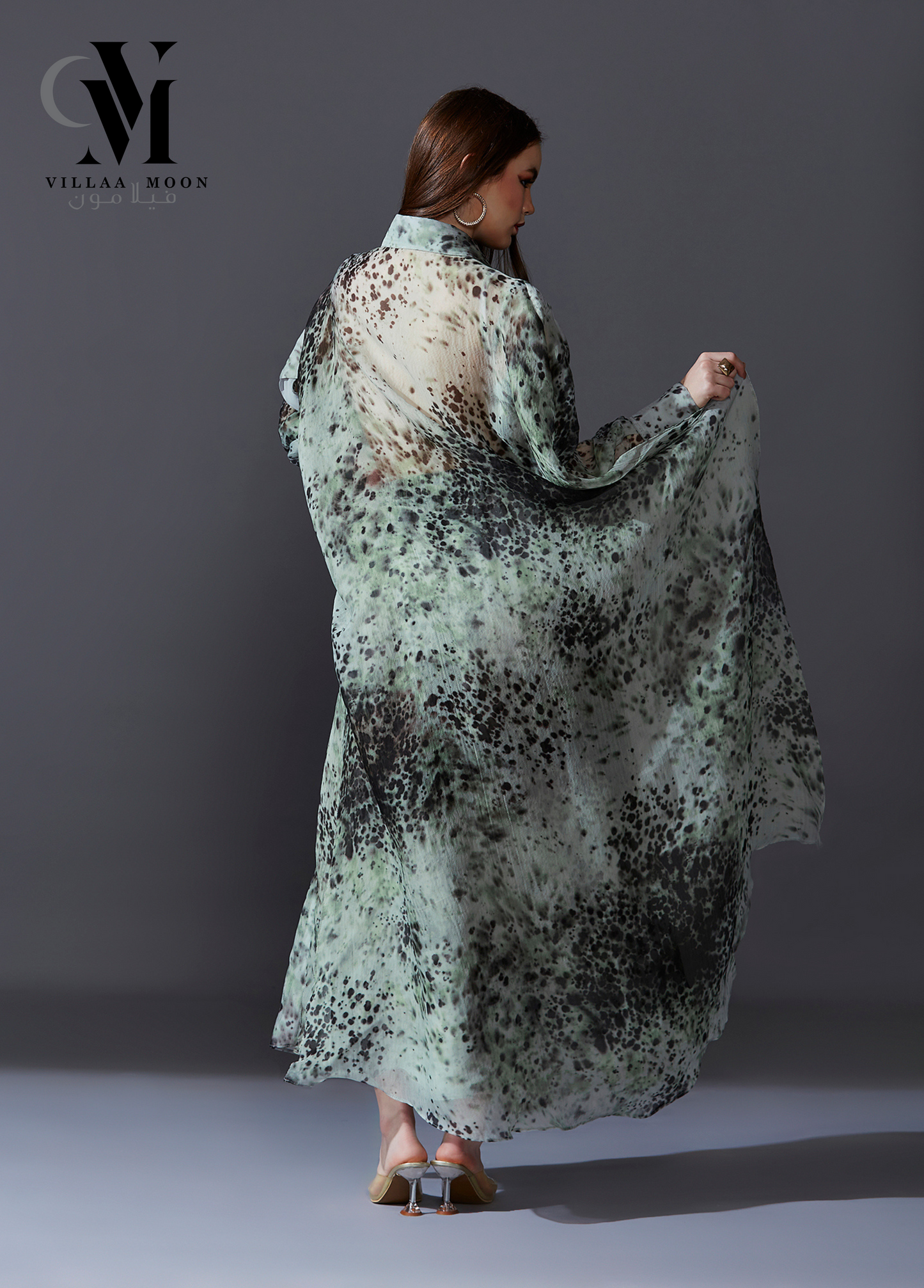 Reception Nasreen - إستقبال نسرين