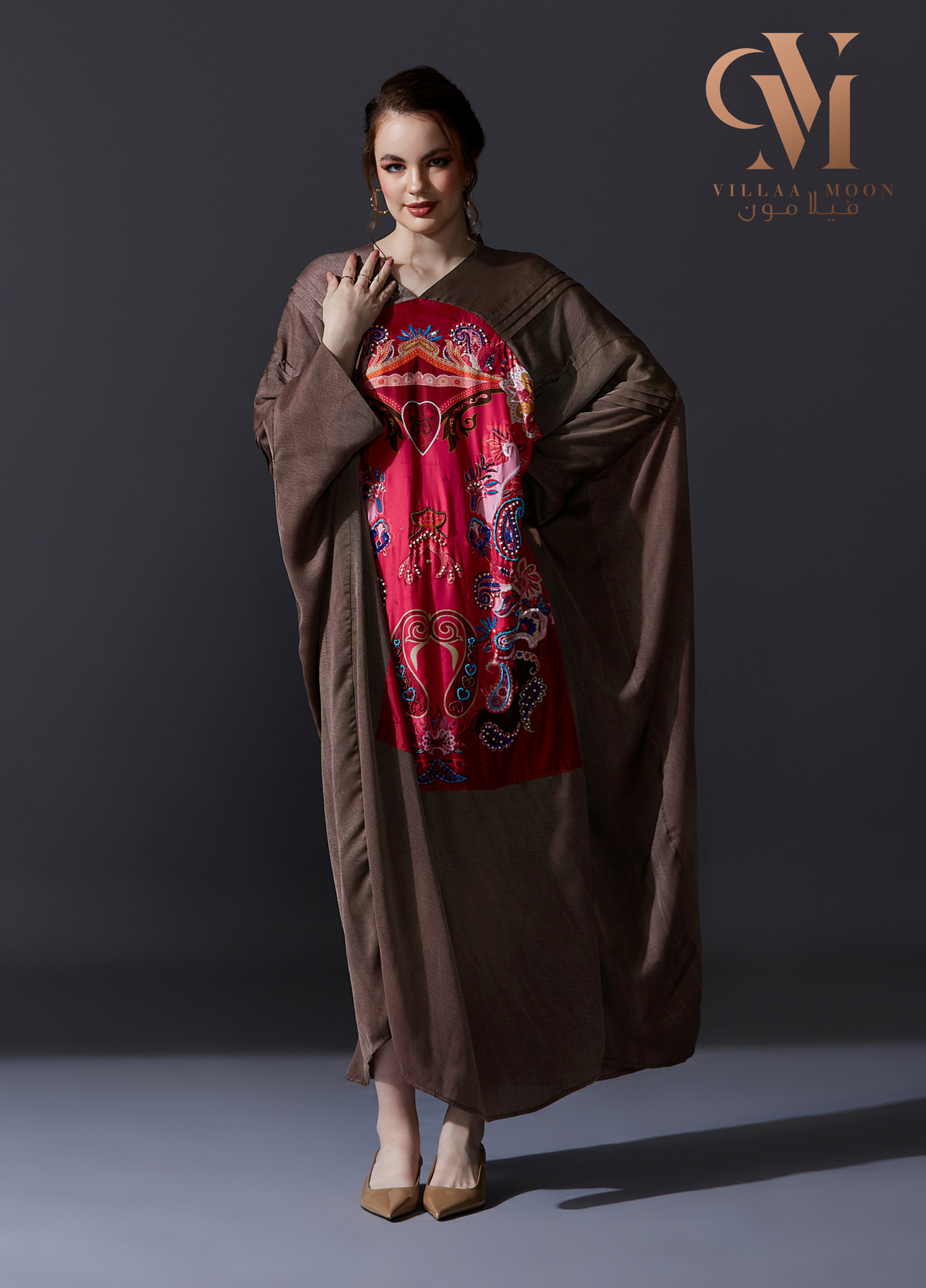 Daraa Jourgia - دراعة جورجيا