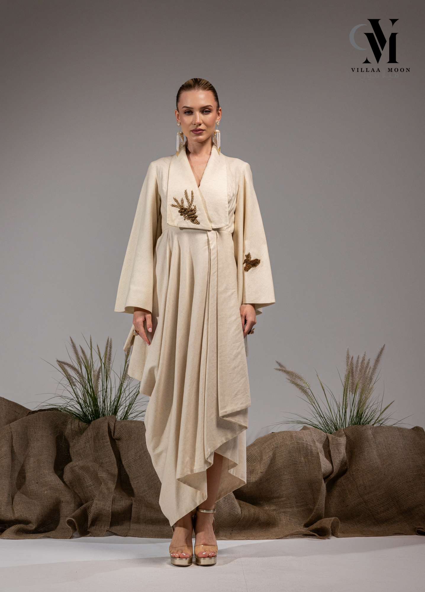 Event Maryam Linen - مناسبات مريم لينن