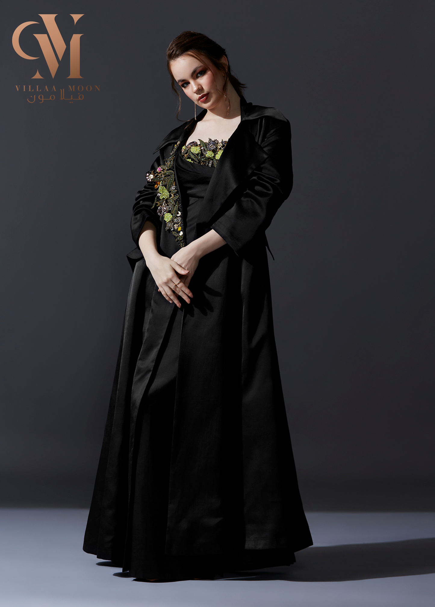 Reception Blqees - إستقبال بلقيس