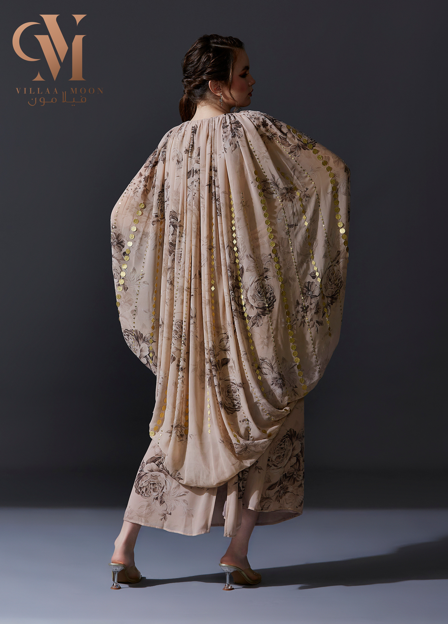 Reception Sabaa - إستقبال سباء