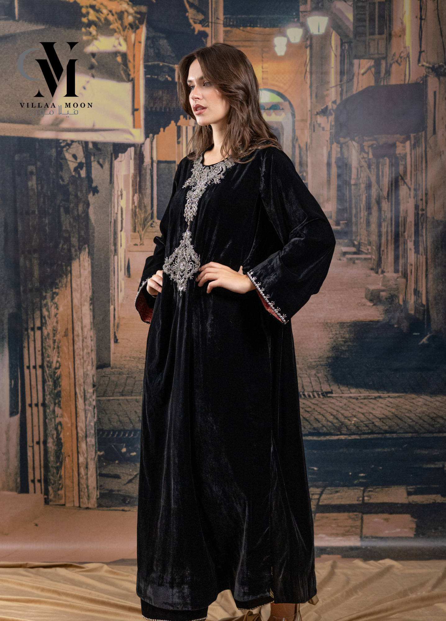 Daraa Nawal - دراعة نوال