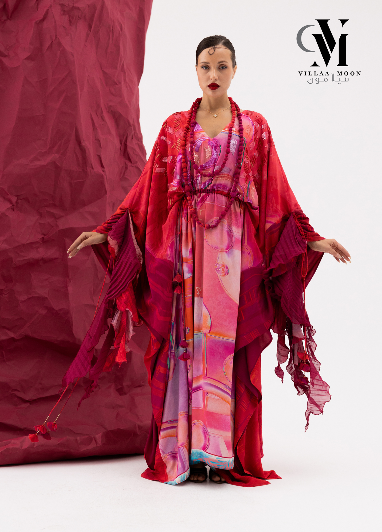 Daraa - دراعه مناسبات