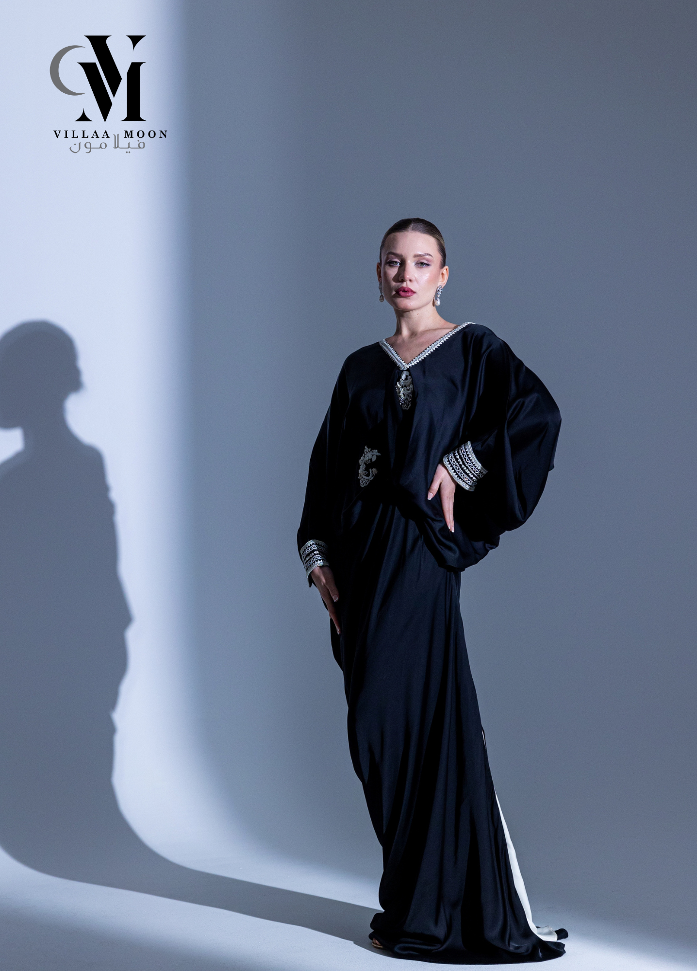 Event AlShaikha Maryam - مناسبات الشيخة مريم
