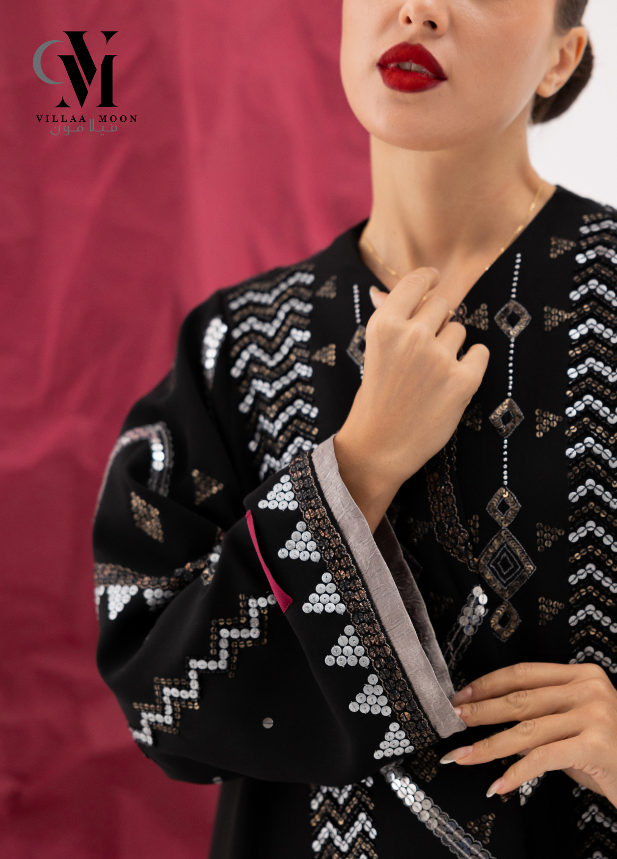 Abaya - عباية مناسبات