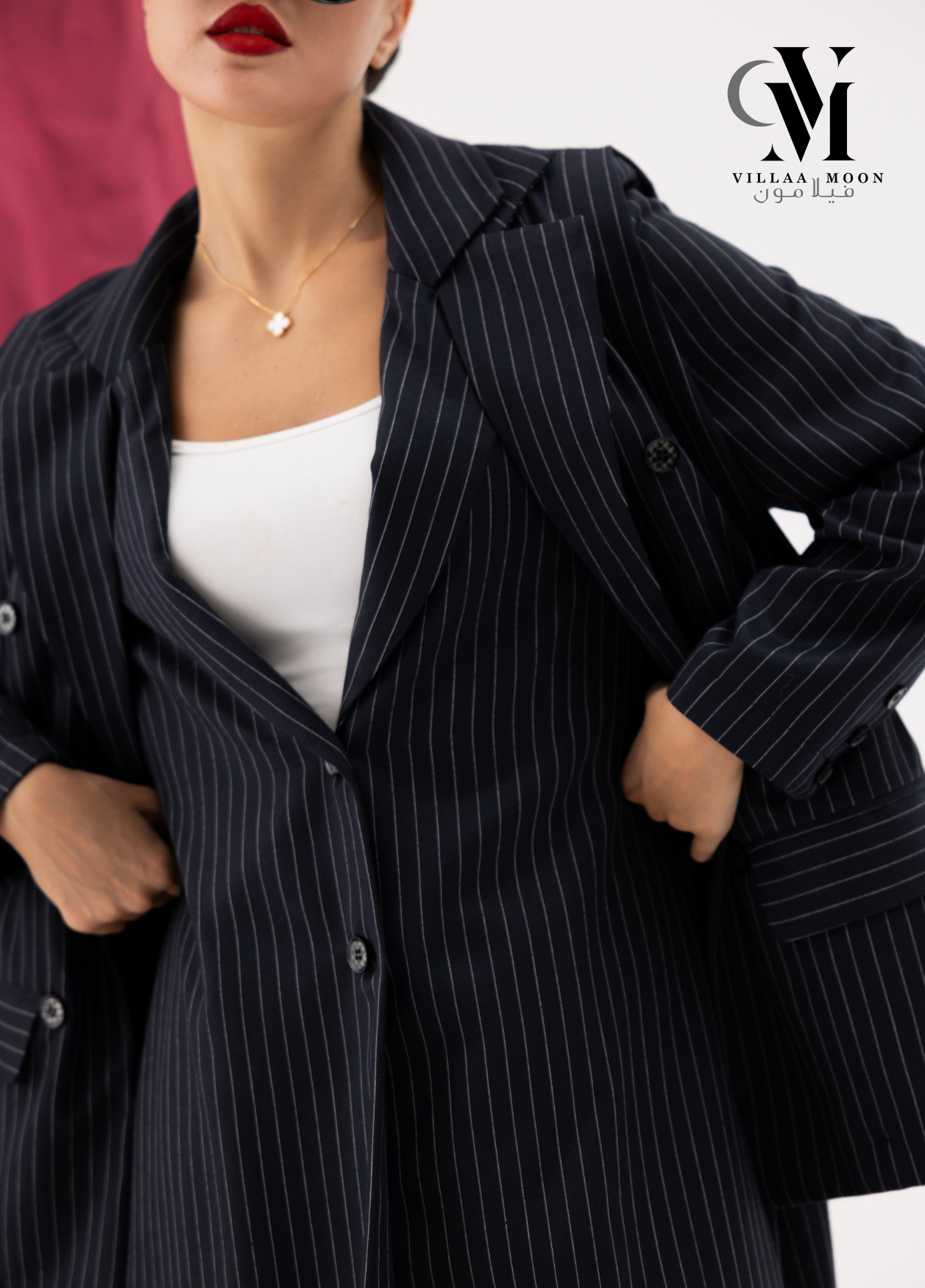 Formal Blazer - بليزر رسمي