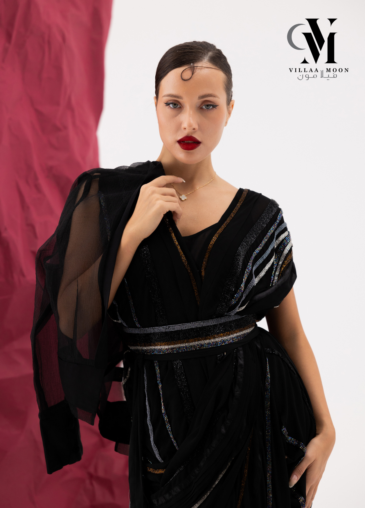 Dress - فستان مناسبات