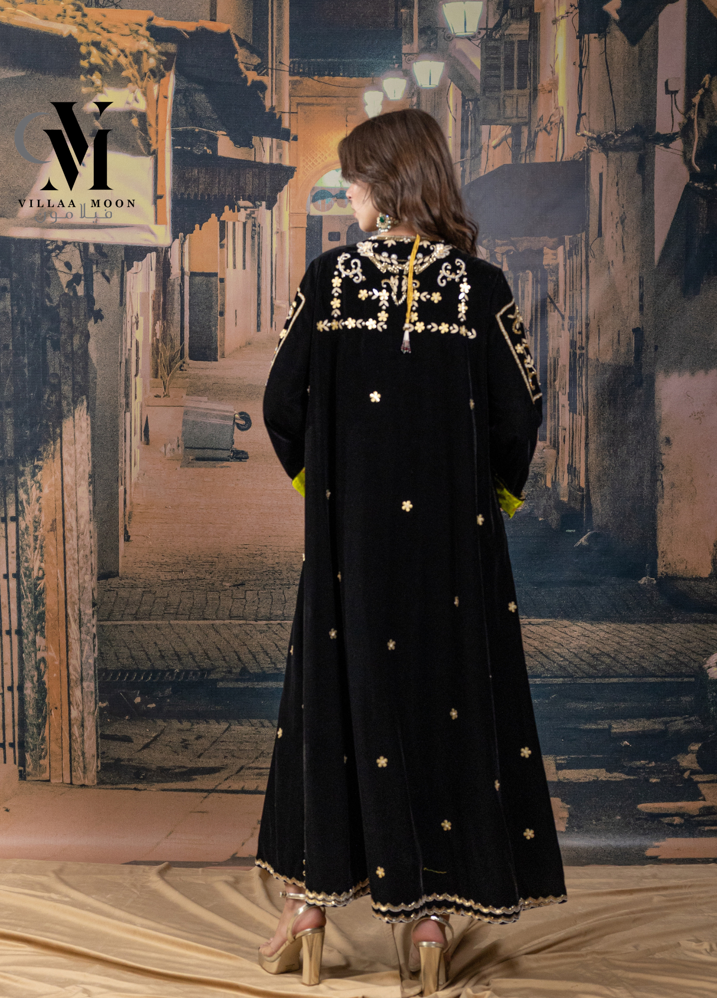 Daraa Rawyia - دراعة راويه