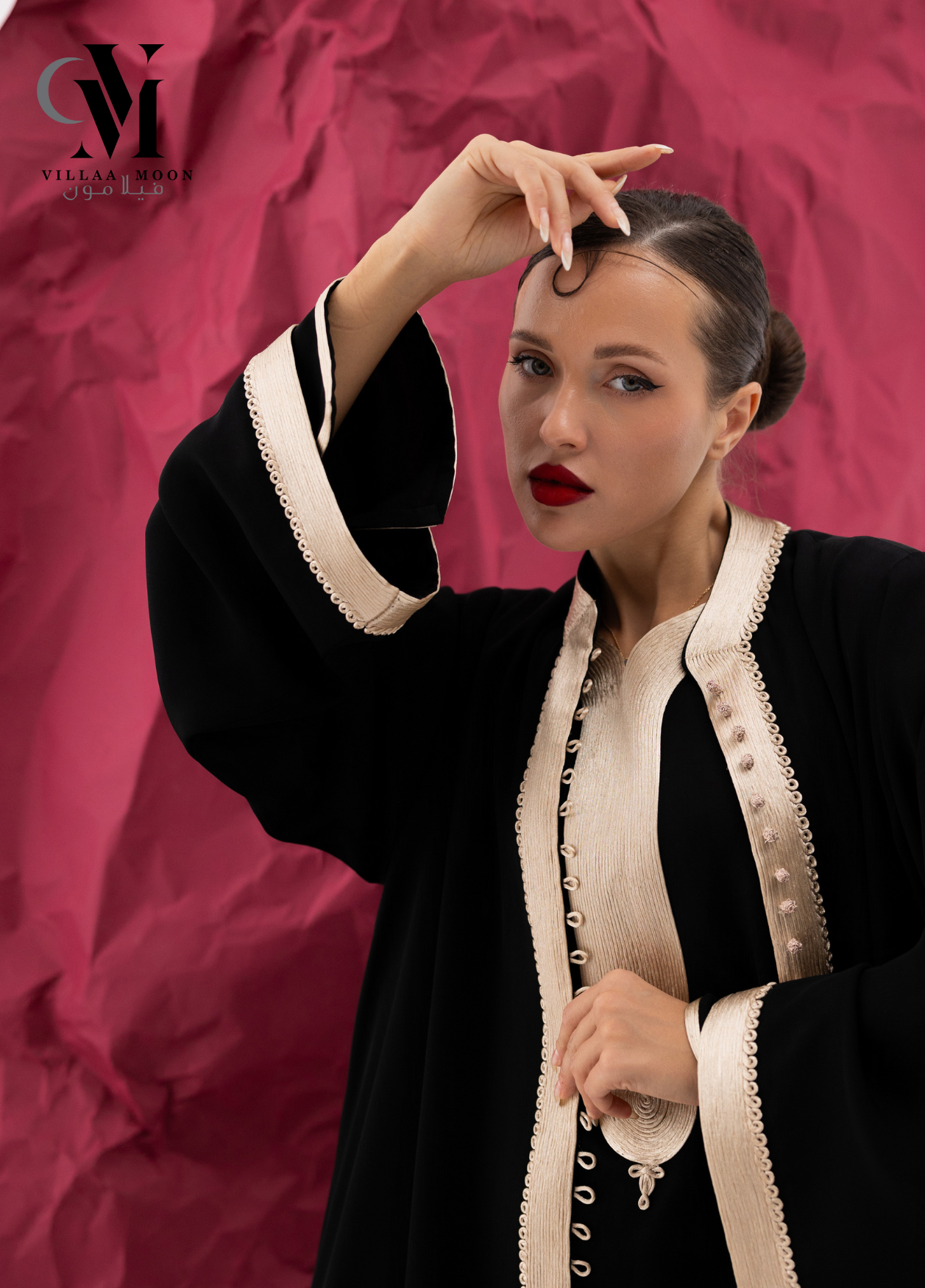 Morocco Abaya - عباية موروكو