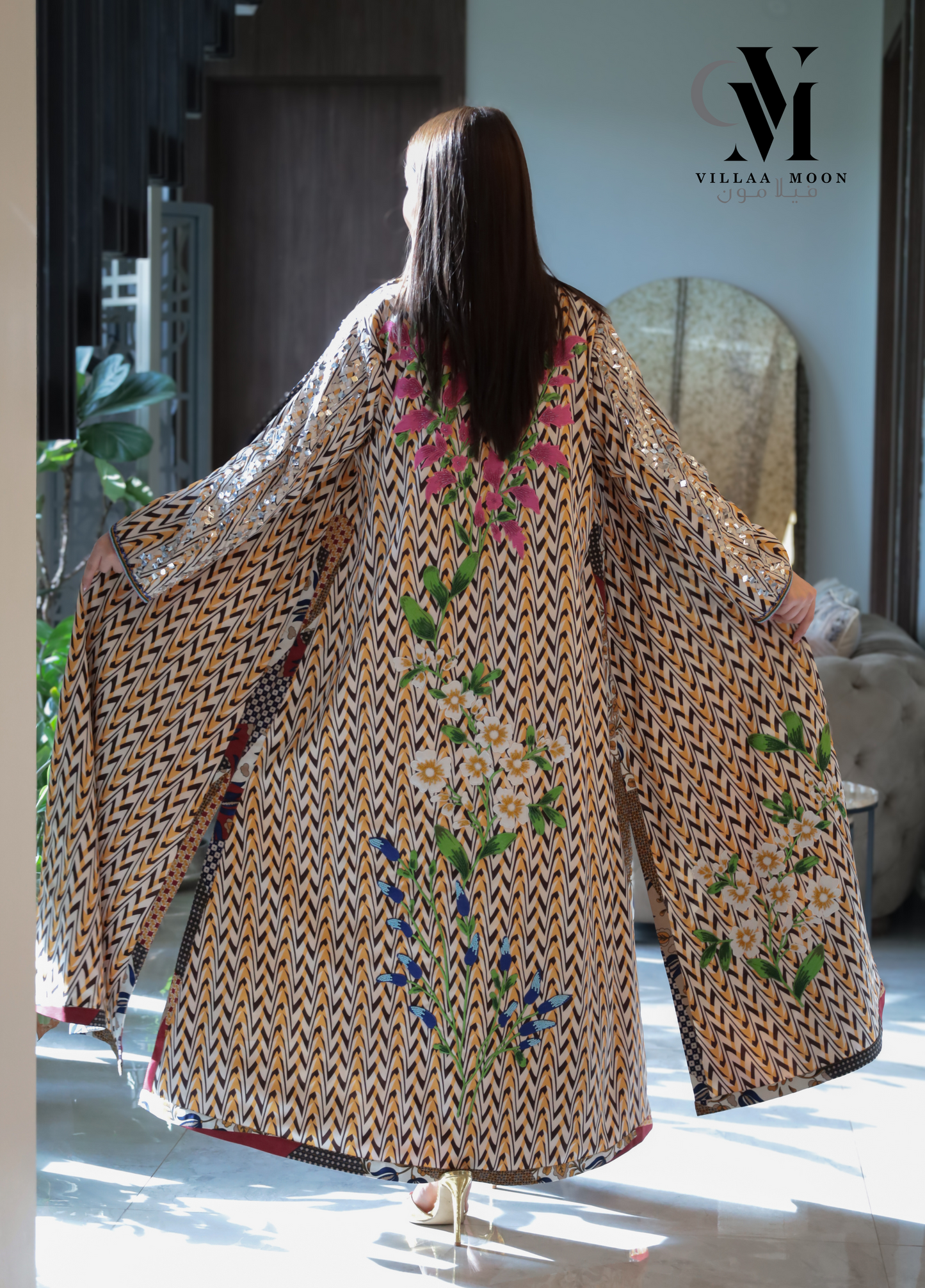 Daraa Blue Royal -  دراعة ملكي أزرق