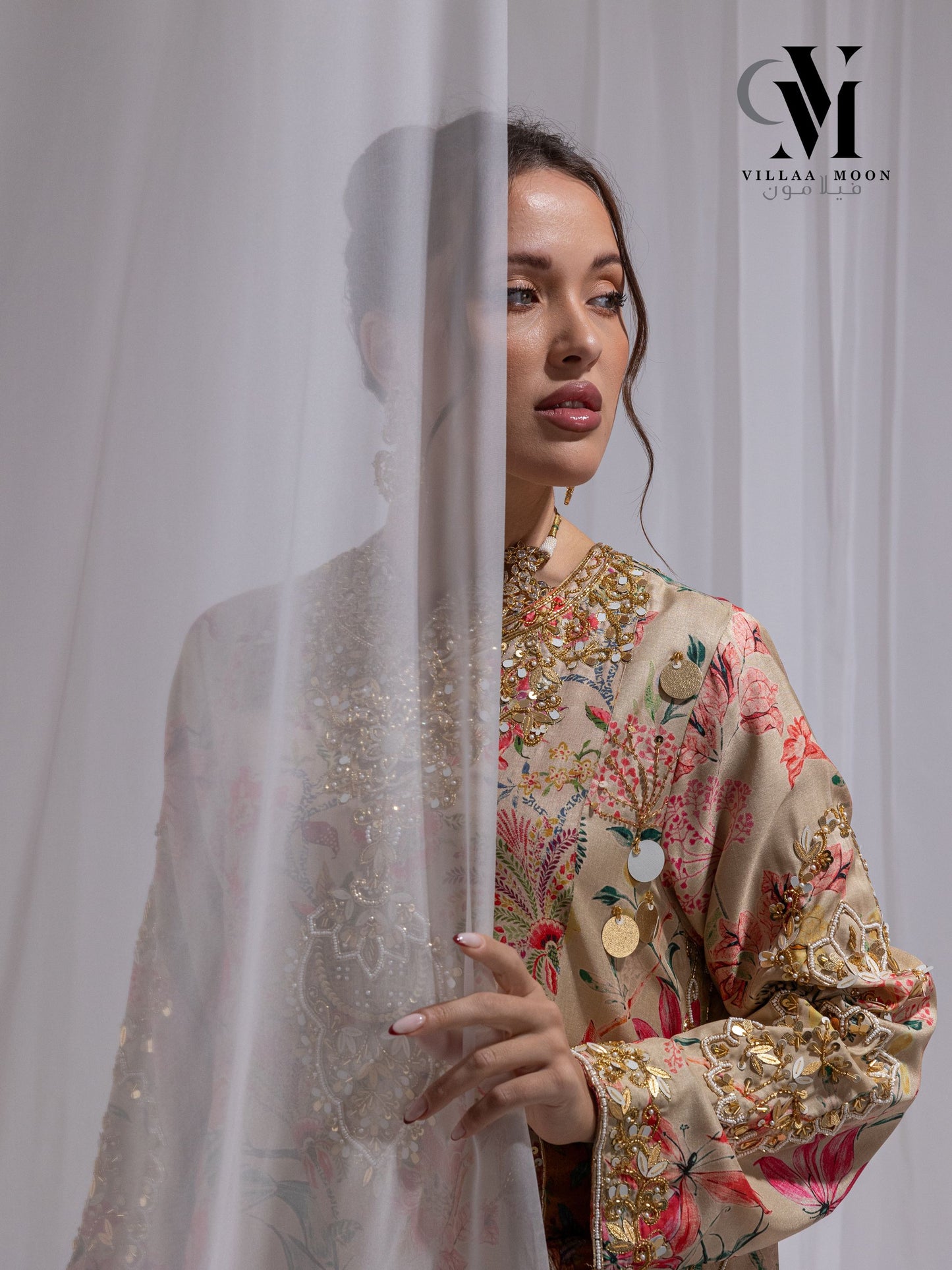 Daraa Sara - دراعة ساره