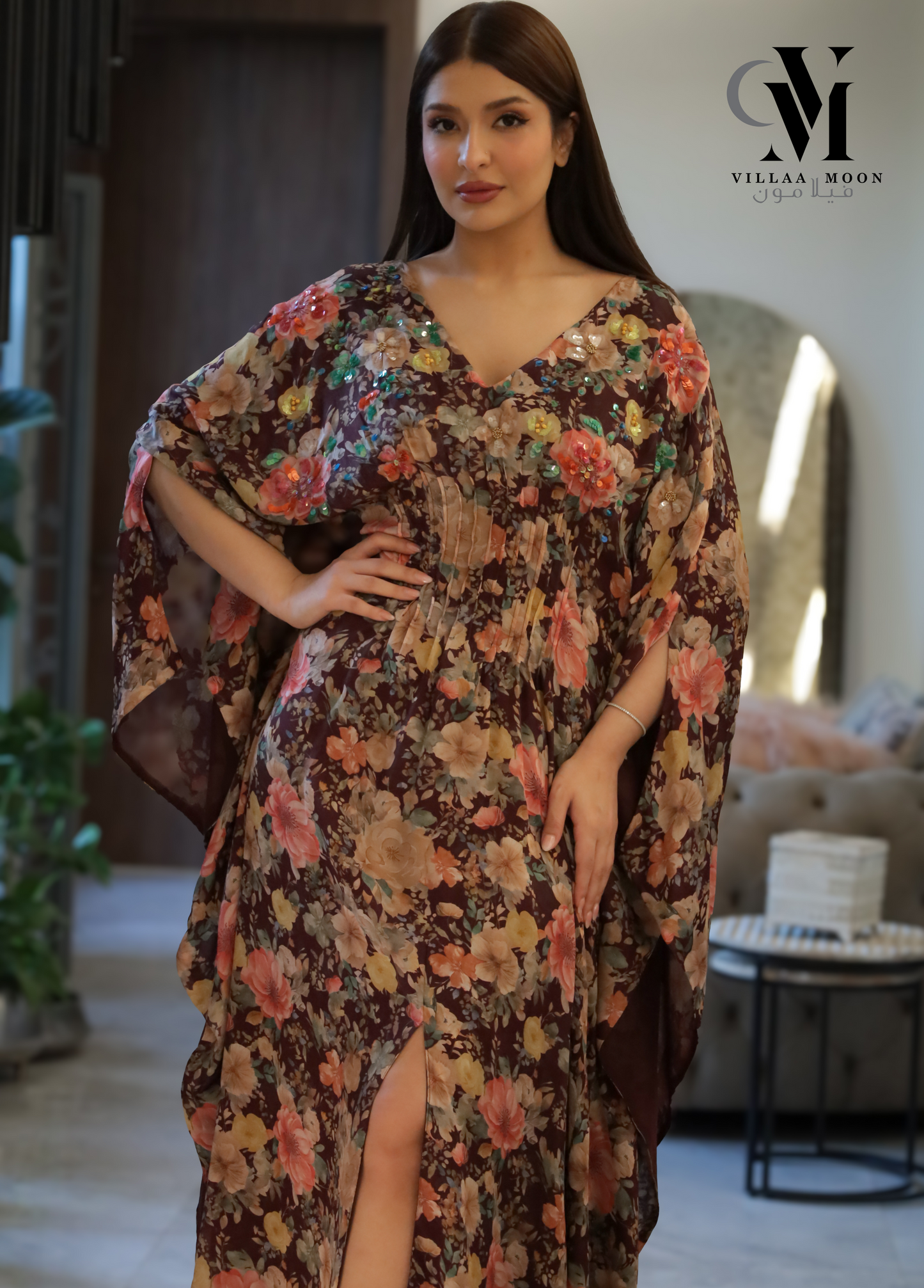 Daraa Shefon - دراعة شيفون