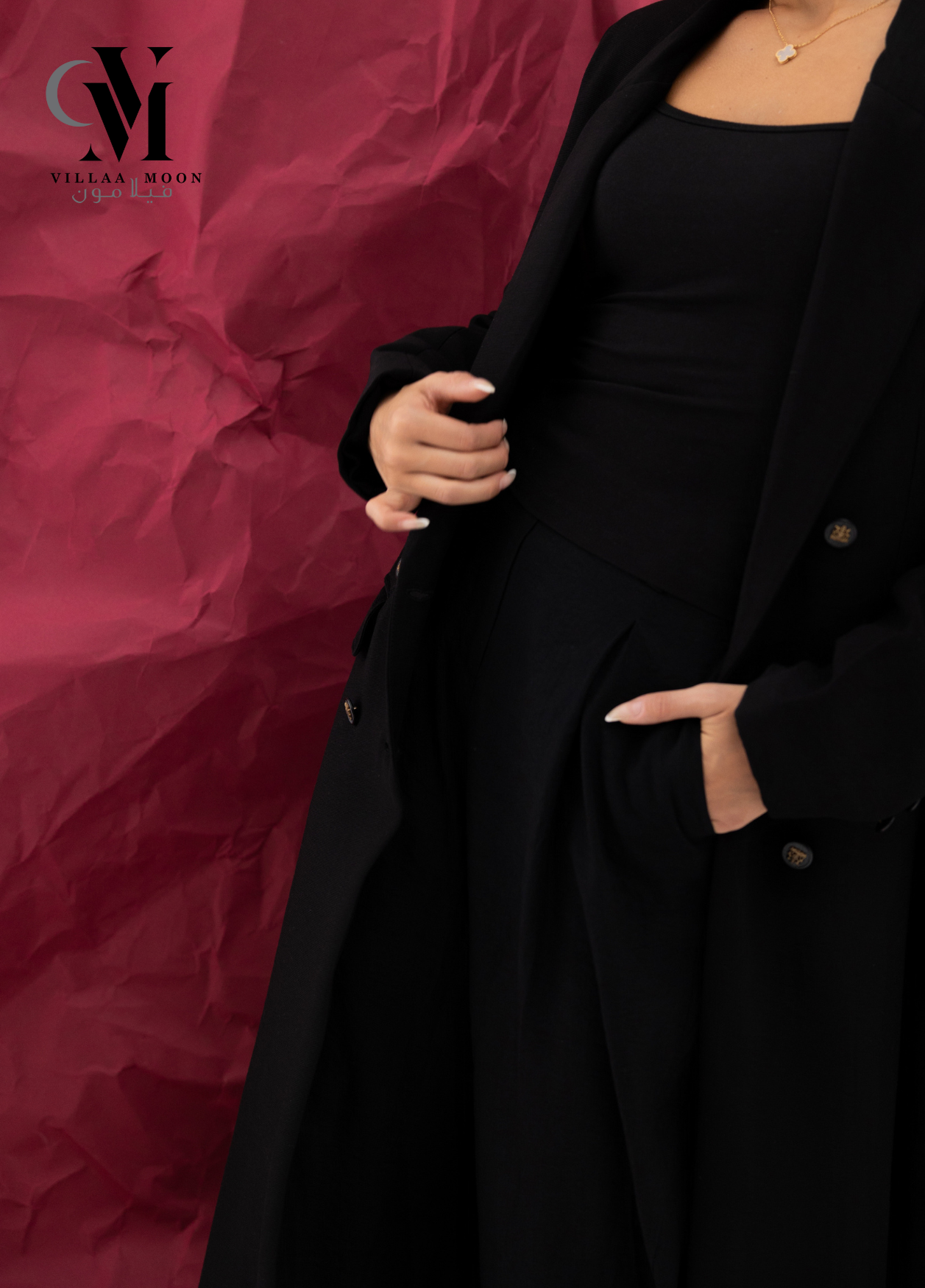 Formal Blazer - بليزر رسمي