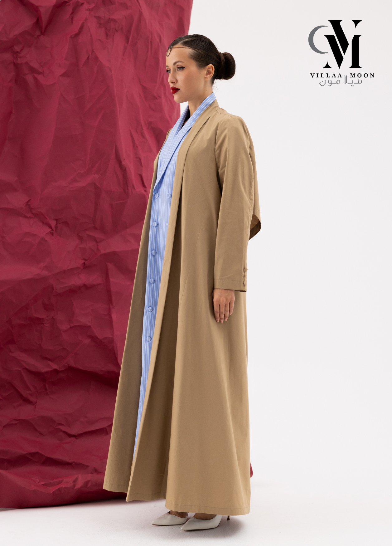 Formal Blazer - بليزر رسمي