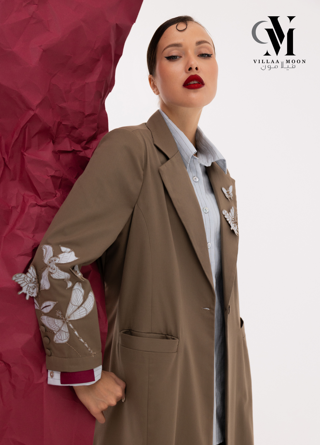 Formal Blazer - بليزر رسمي