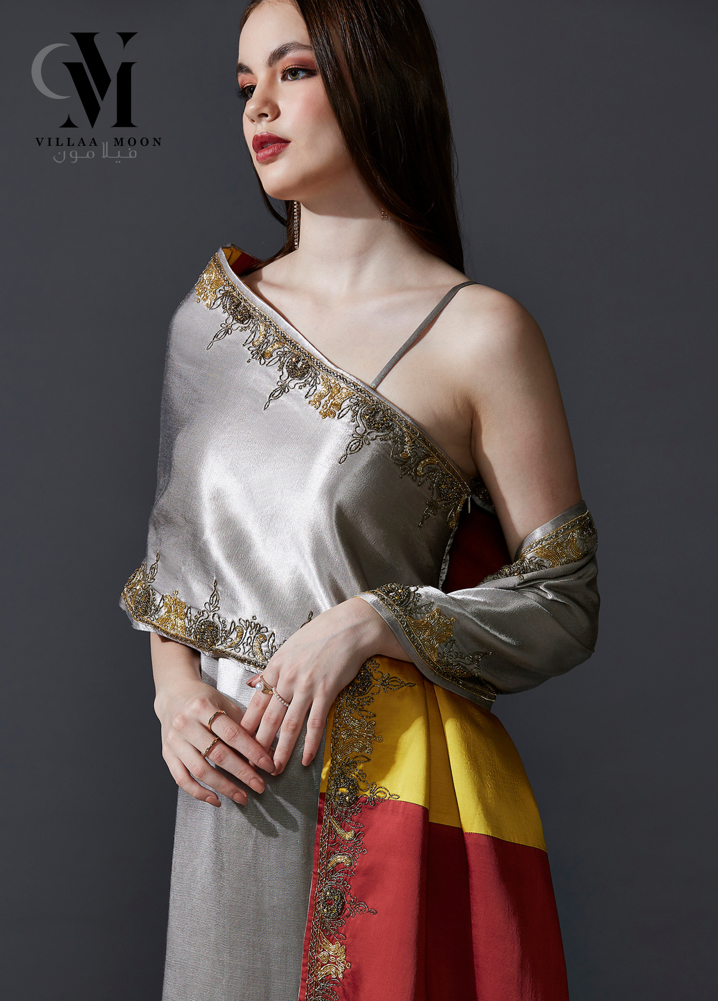 Reception Balsaam - إستقبال بلسم