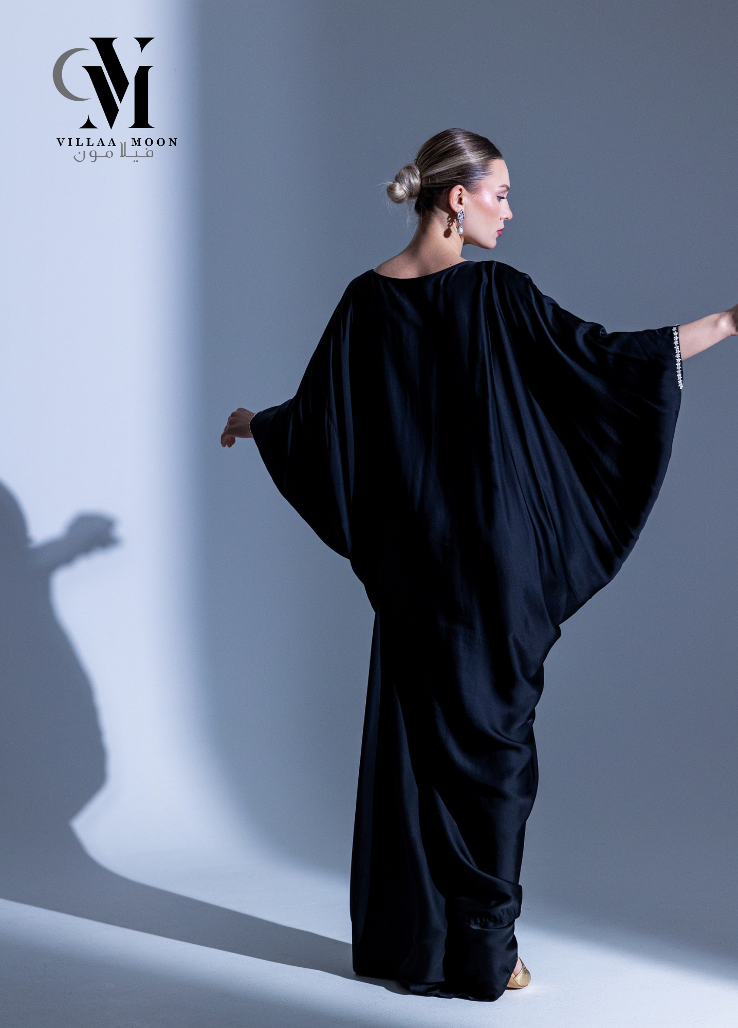 Event AlShaikha Noufa - مناسبات الشيخة نوفه