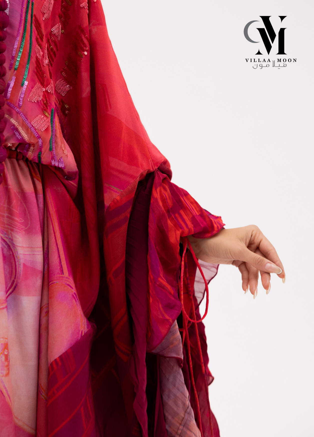 Daraa - دراعه مناسبات