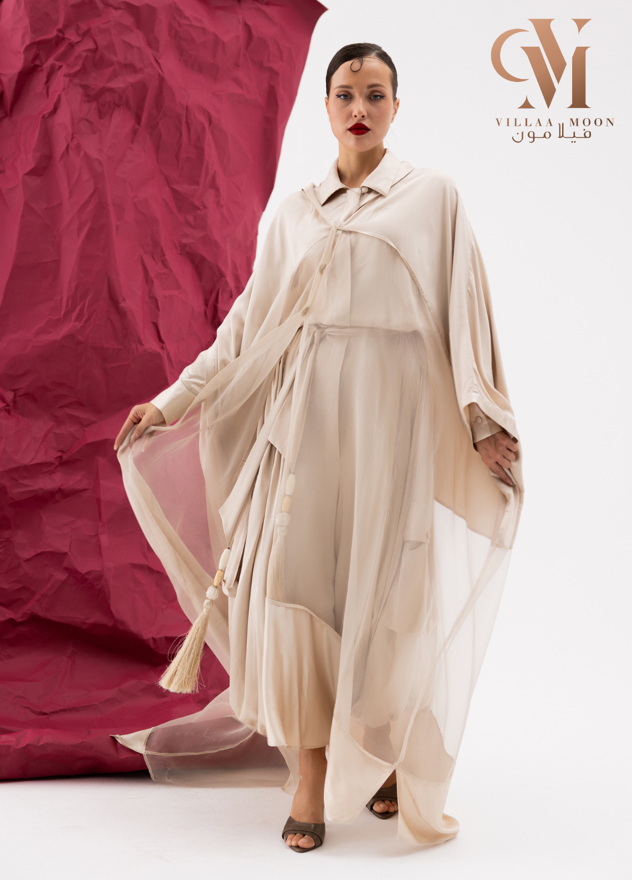 Reception Abaya - عباية إستقبال