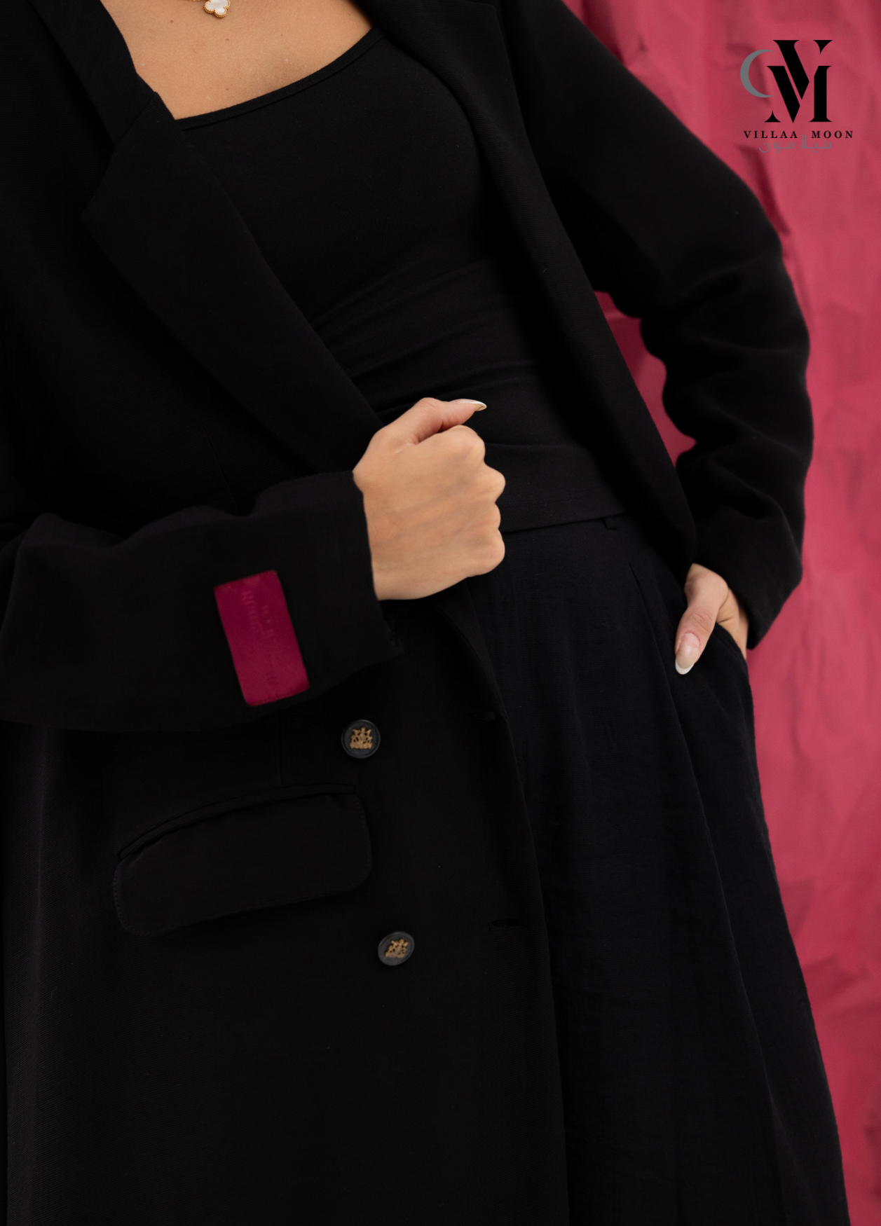 Formal Blazer - بليزر رسمي