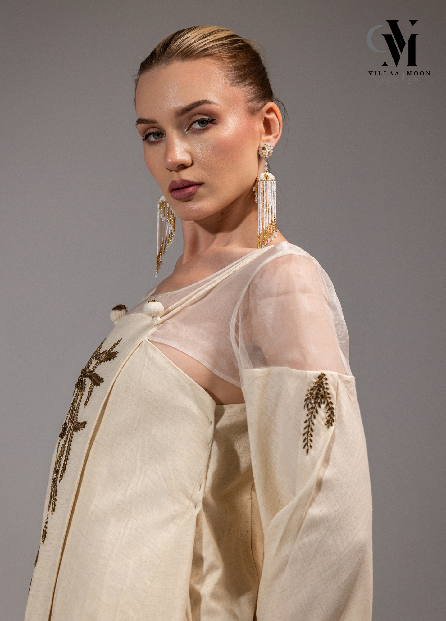 Event Meshail Linen - مناسبات مشاعل لينن