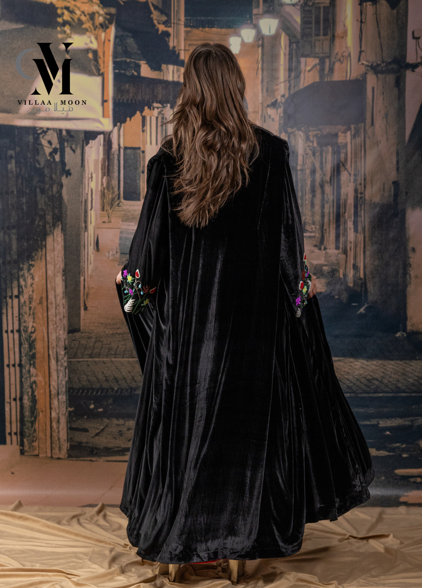 Bisht Fatma - بشت فاطمه