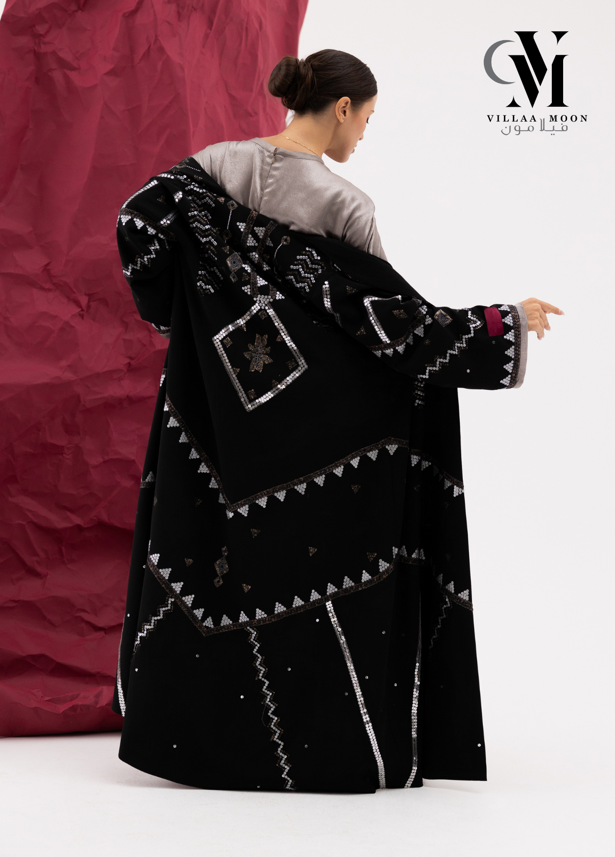 Abaya - عباية مناسبات