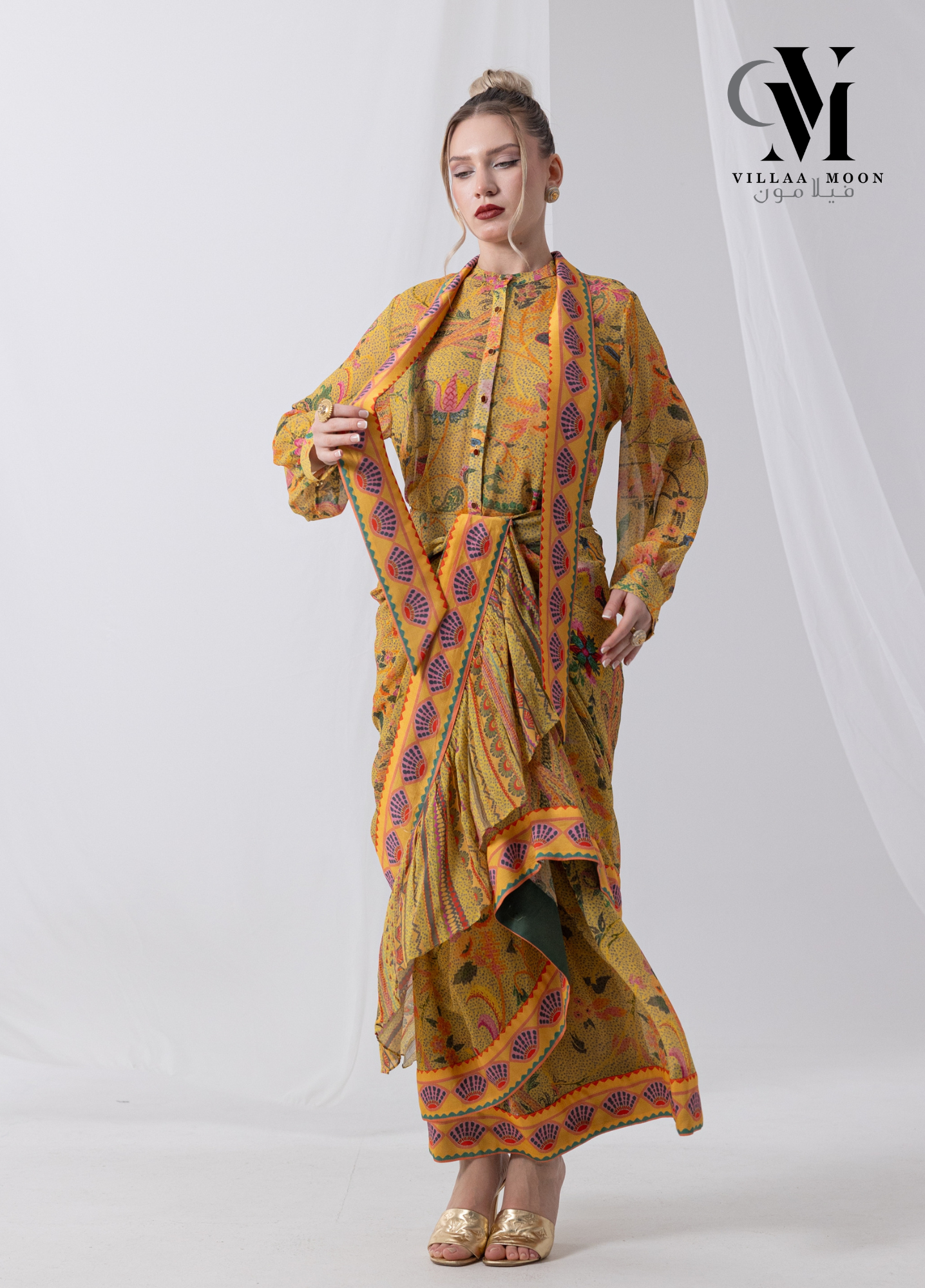 Event Shams - مناسبات شمس