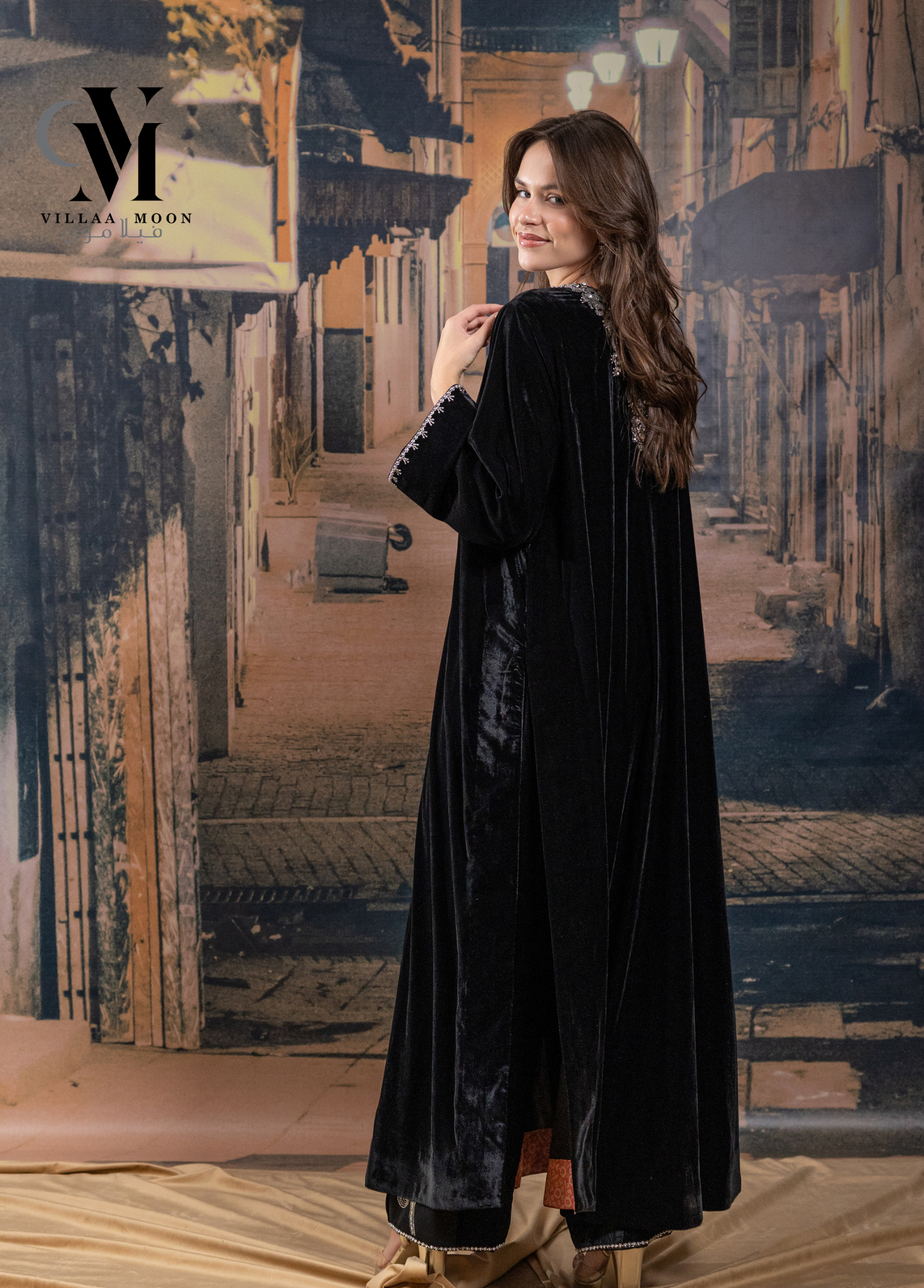 Daraa Nawal - دراعة نوال