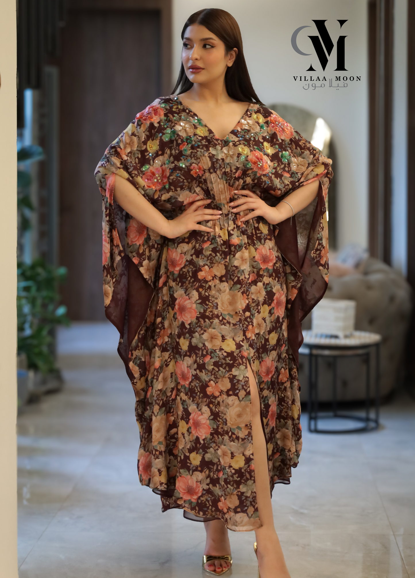 Daraa Shefon - دراعة شيفون