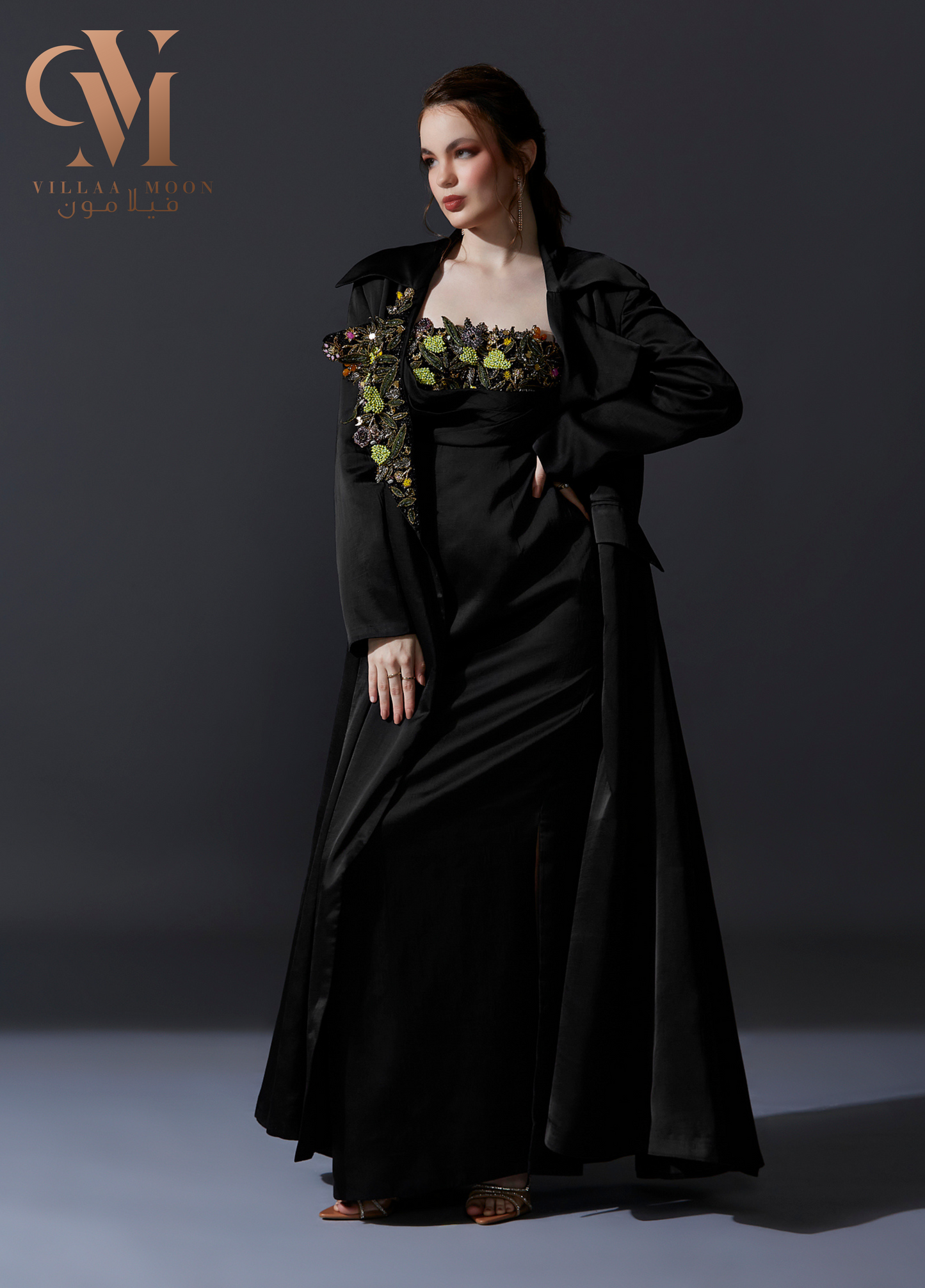 Reception Blqees - إستقبال بلقيس