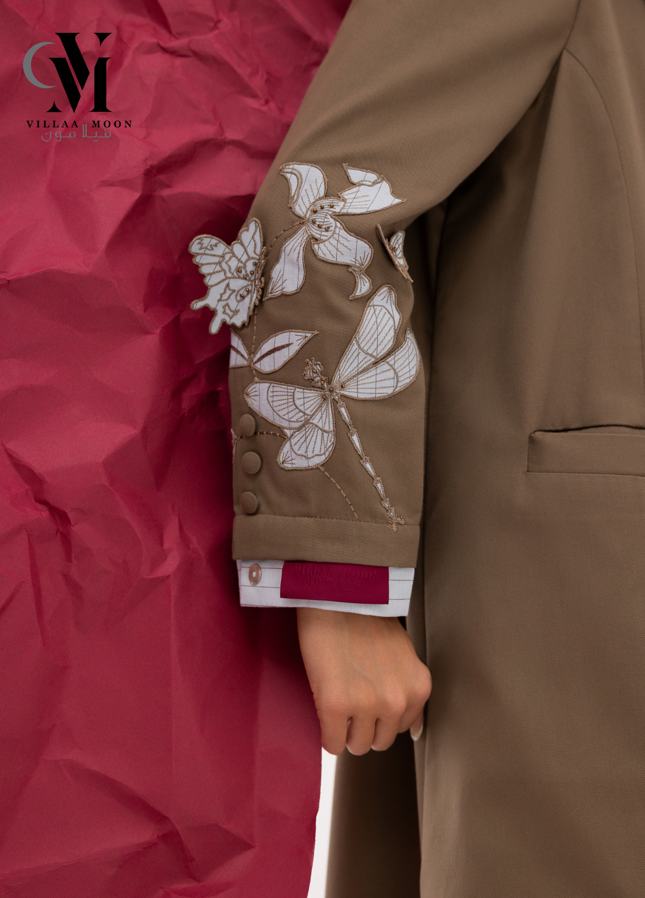 Formal Blazer - بليزر رسمي