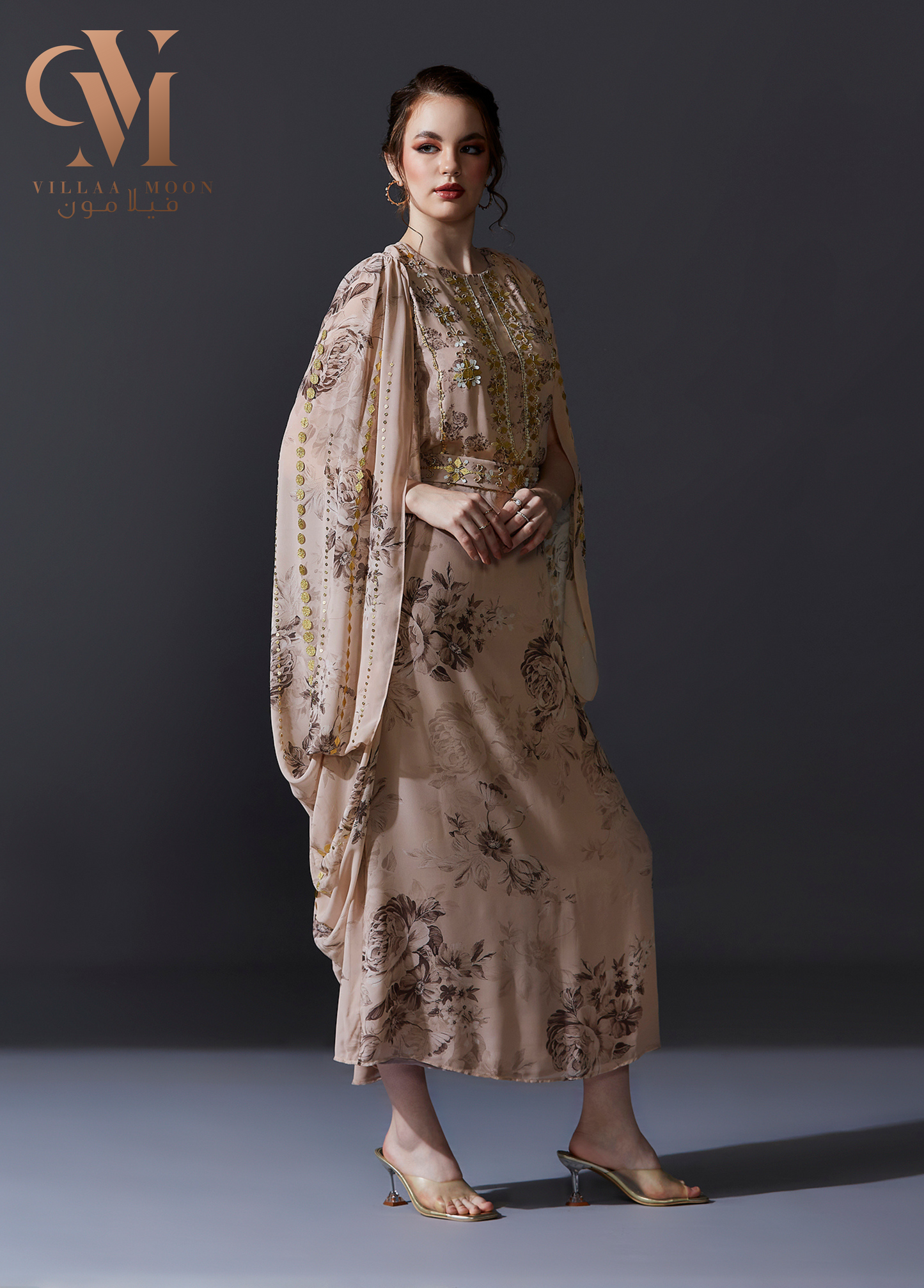 Reception Sabaa - إستقبال سباء