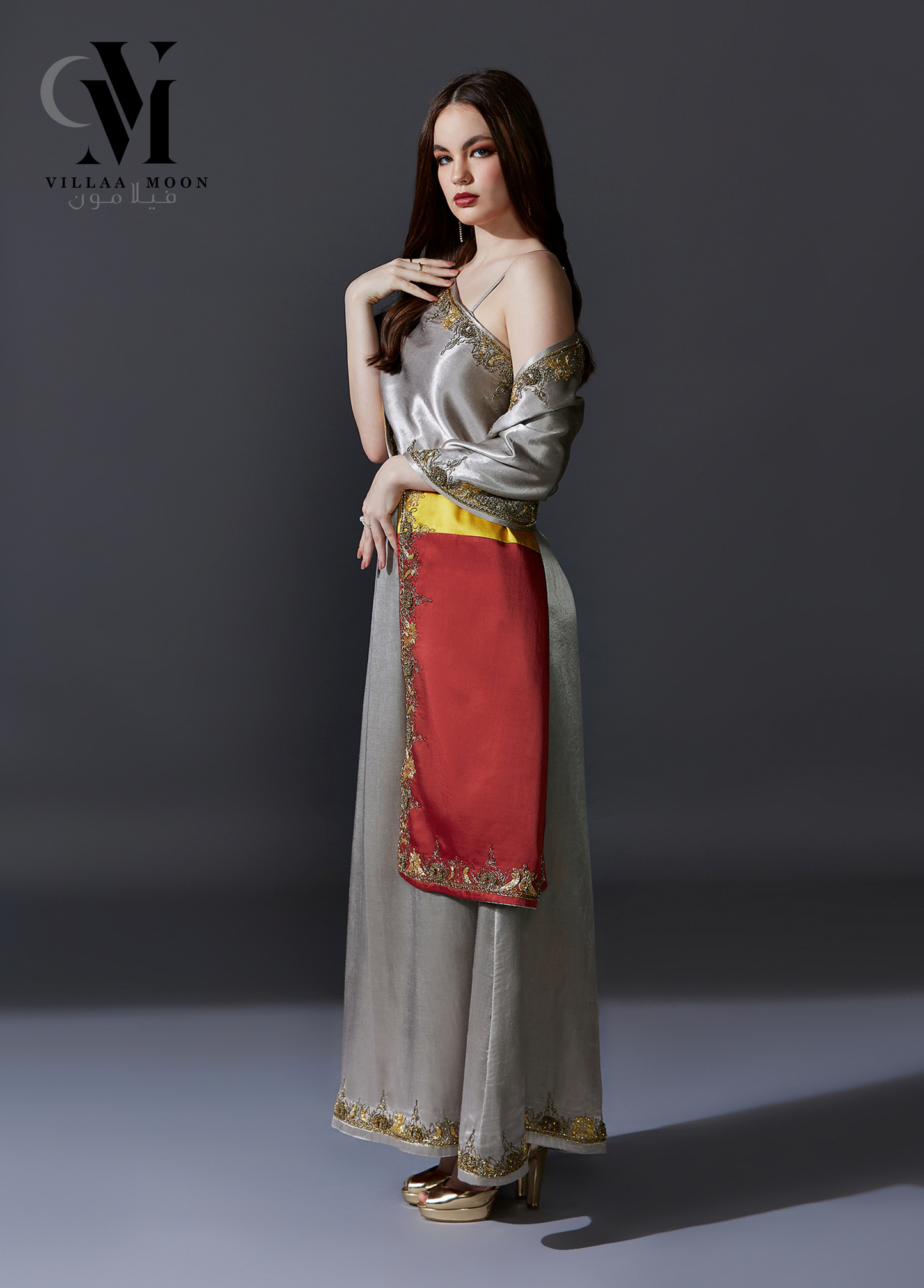 Reception Balsaam - إستقبال بلسم