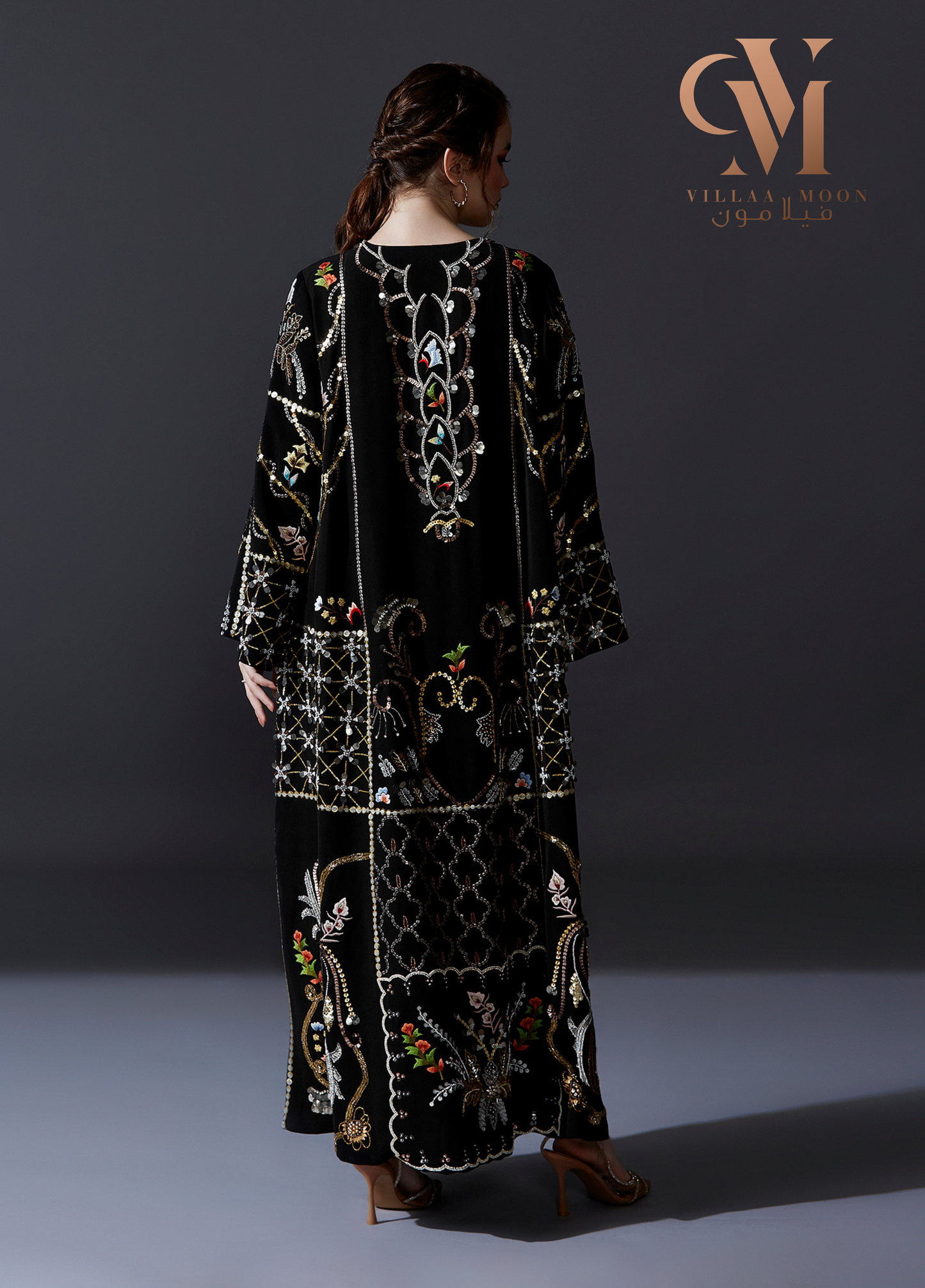 Daraa Sheikha Noura - دراعة الشيخة نوره