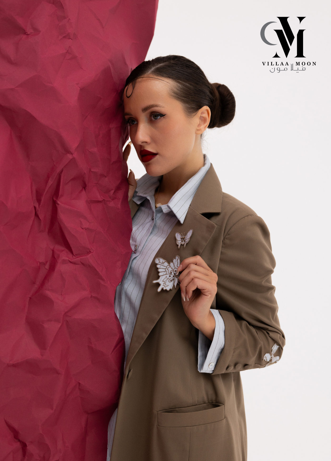 Formal Blazer - بليزر رسمي