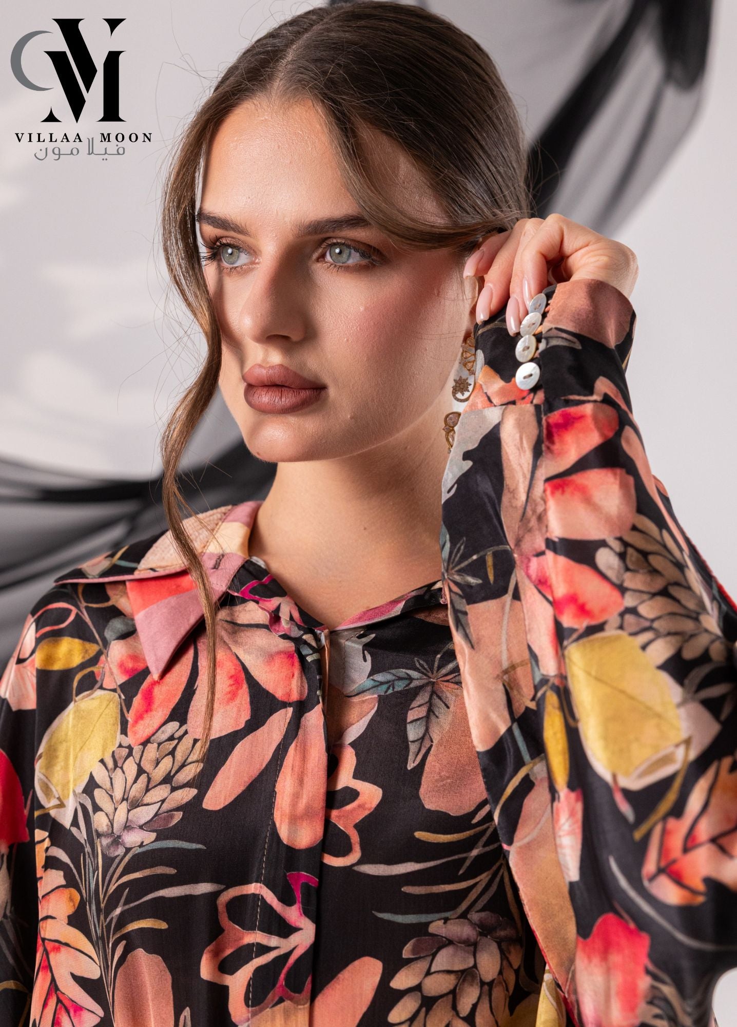 Event Huda - مناسبات هدى