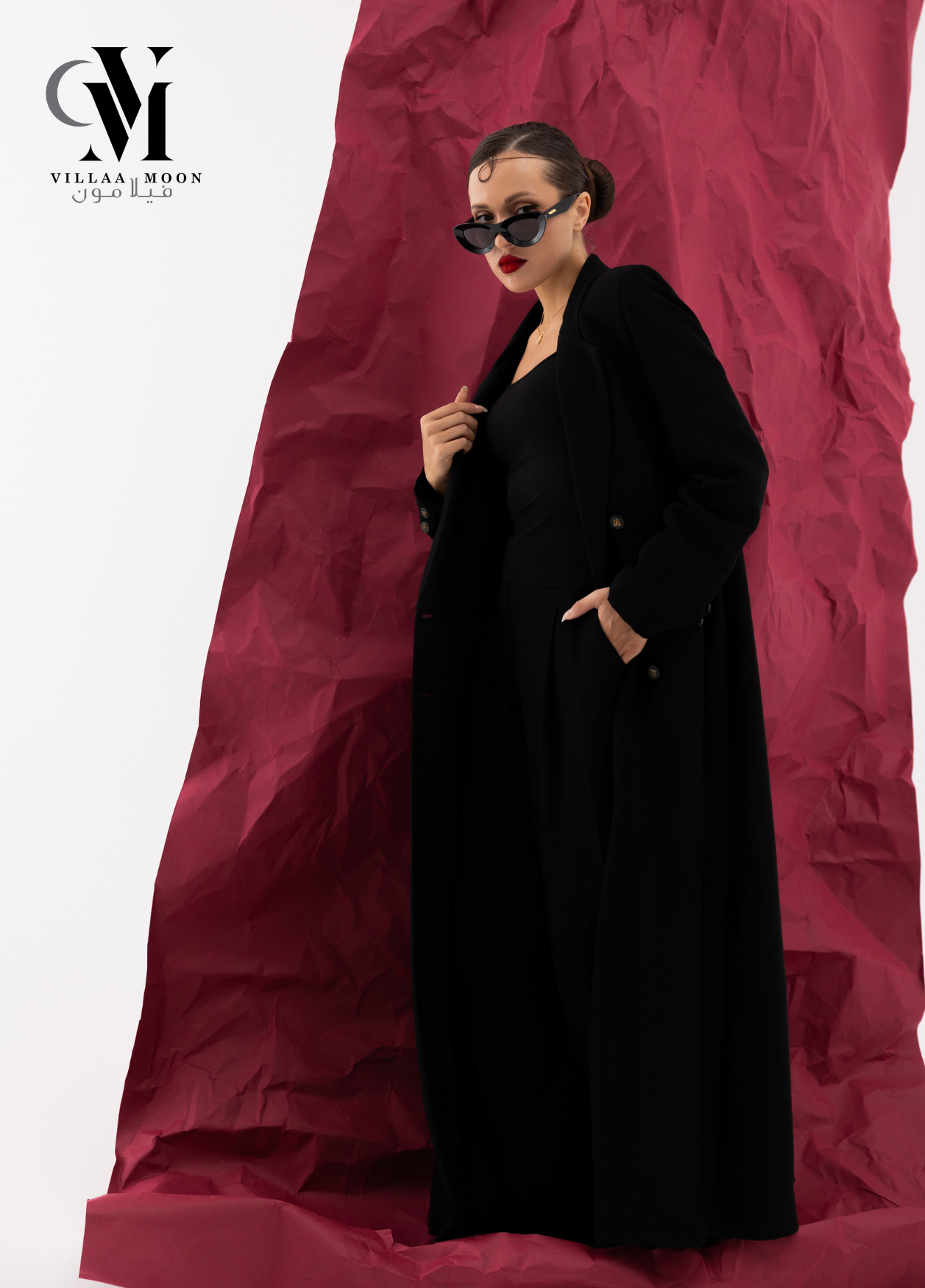 Formal Blazer - بليزر رسمي